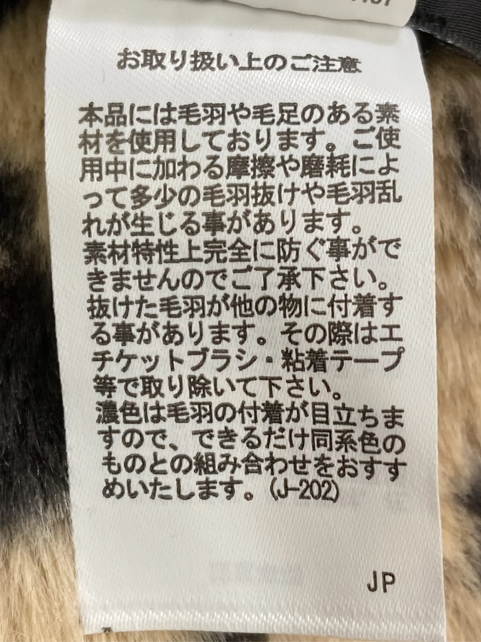 https://r2-worker.digdig.jp/product/51b3c8cf-bb4a-4516-80c9-bc38ffa0c6e2/a901781f-af78-4f99-a5de-6acfbd132465