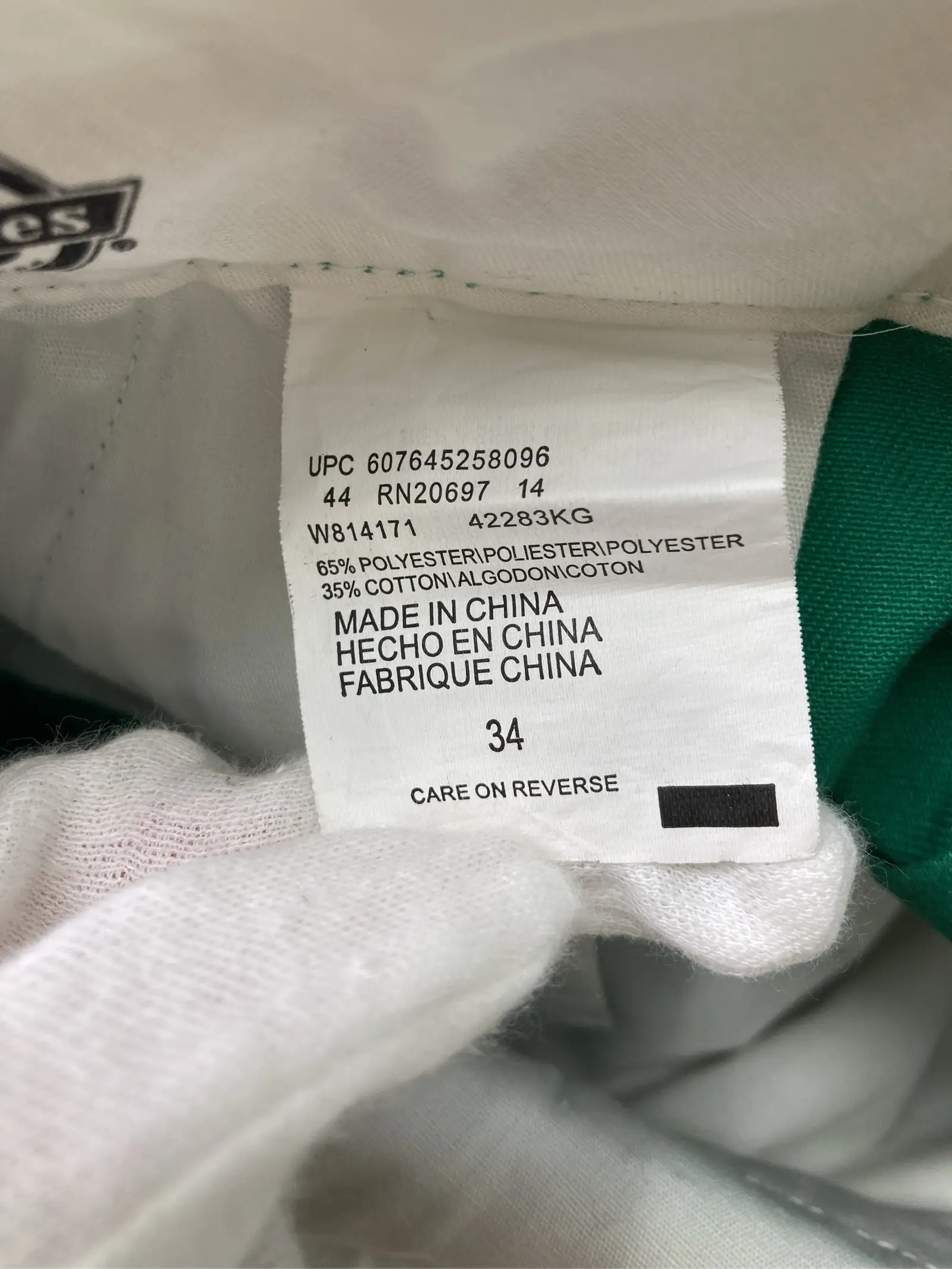 https://r2-worker.digdig.jp/product/51b4a790-c44f-4929-a6cd-20ac91881ea1/2e8f5ac2-272f-4033-aea1-fa146b2144fe