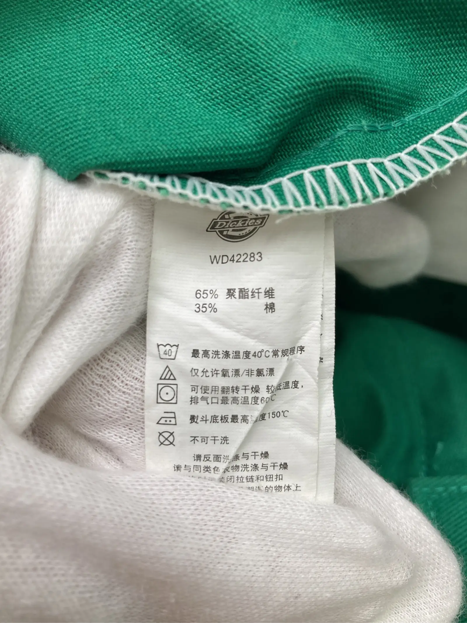 https://r2-worker.digdig.jp/product/51b4a790-c44f-4929-a6cd-20ac91881ea1/c2a5b77f-2182-4631-9855-99a44a0eb76b