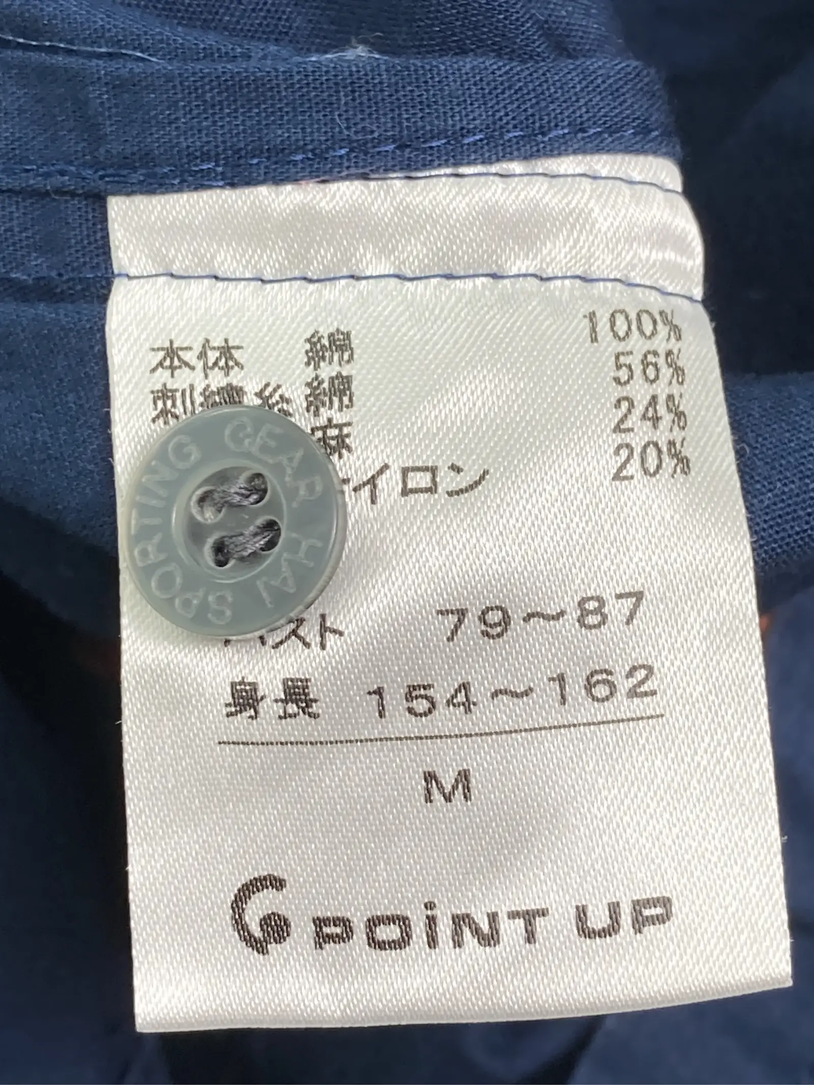 https://r2-worker.digdig.jp/product/51b4ae3a-d718-47c1-8cf4-6a8da9b9faff/491bd3e6-79ed-4a27-96af-a28420d3a8d6