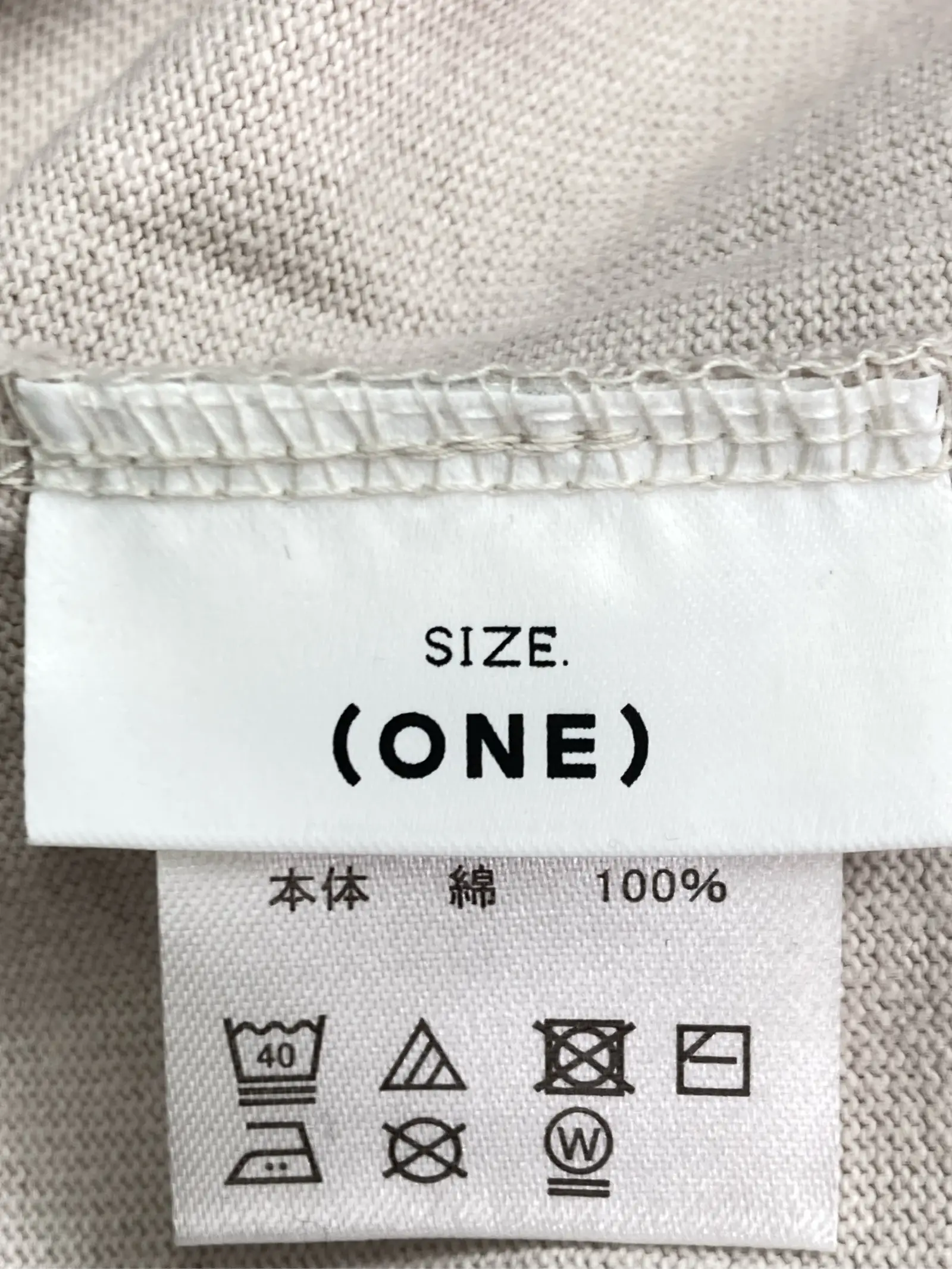 https://r2-worker.digdig.jp/product/51b708fc-39f0-4b35-9939-d87a4c348092/92f7b201-8abf-4548-add0-a5c949315a71
