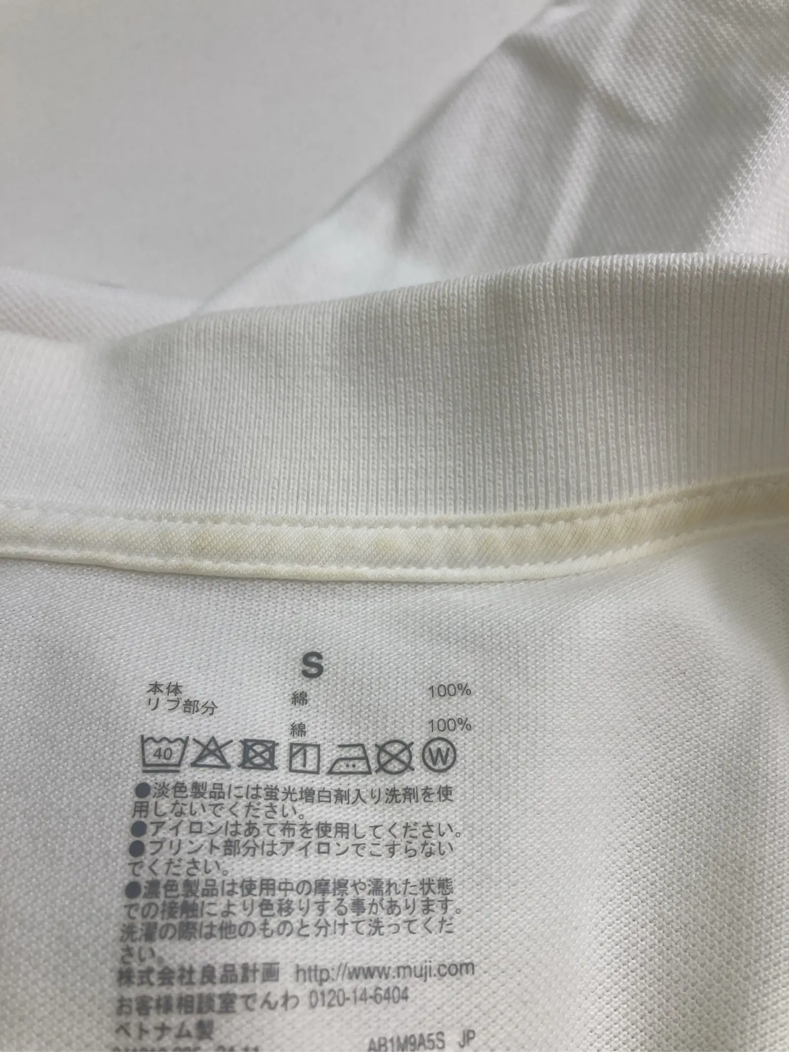 https://r2-worker.digdig.jp/product/51b79956-d1ac-4c2b-b53c-361f8888ba1d/77675b20-1825-4af1-b0d5-4378396c78a8