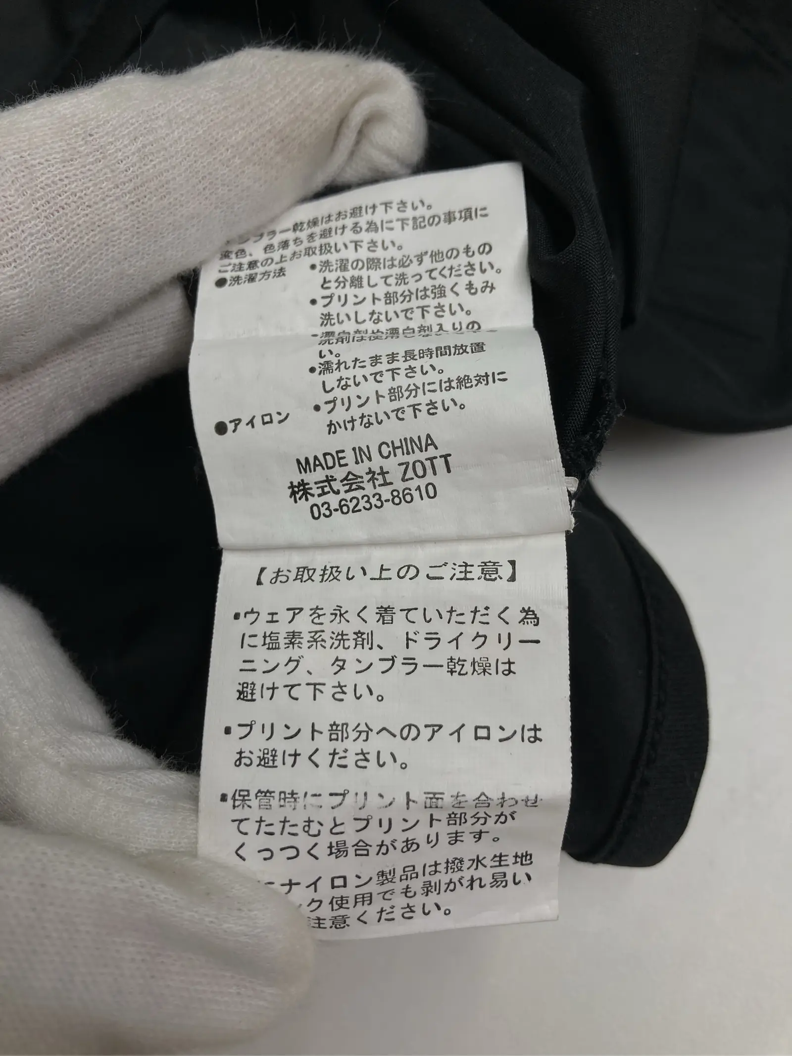 https://r2-worker.digdig.jp/product/51b85578-c940-42f6-b12f-b47abaf86e92/78051e4a-7c94-4013-a30e-490227fc4256