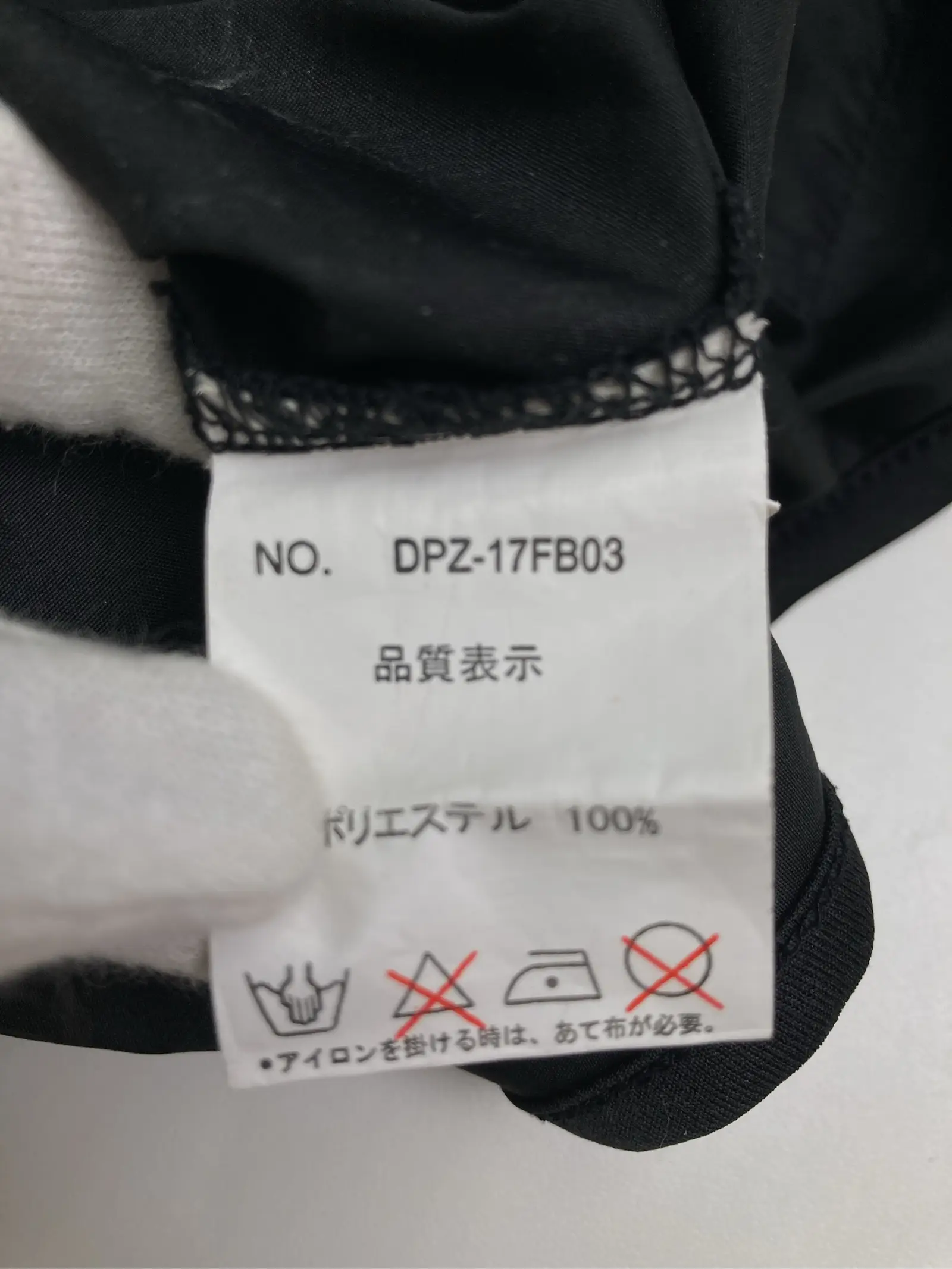 https://r2-worker.digdig.jp/product/51b85578-c940-42f6-b12f-b47abaf86e92/8be5add7-dba1-45c2-aeb3-bb919d5562ca