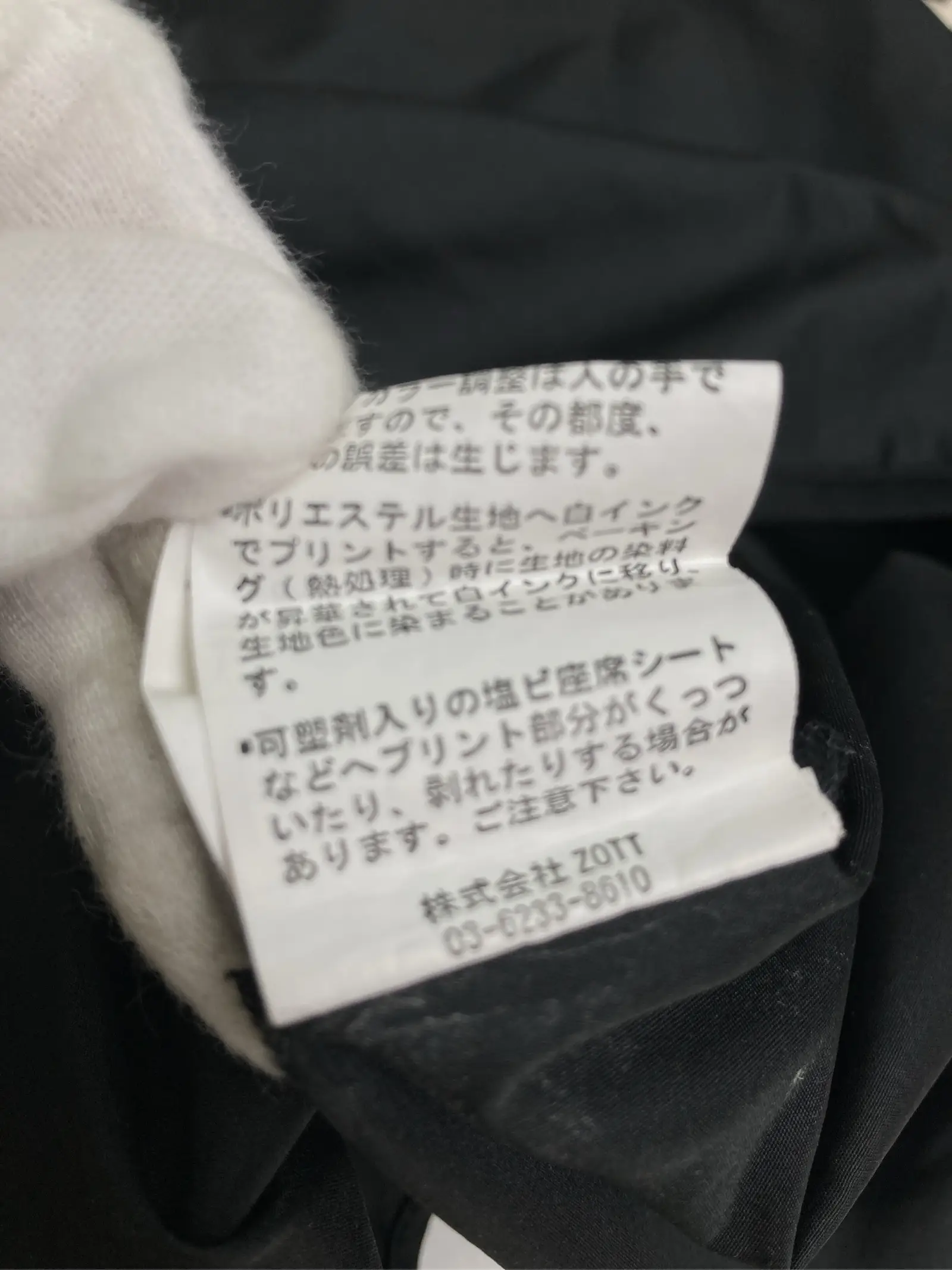 https://r2-worker.digdig.jp/product/51b85578-c940-42f6-b12f-b47abaf86e92/922af02e-5eb6-4692-a980-83933f0c194b