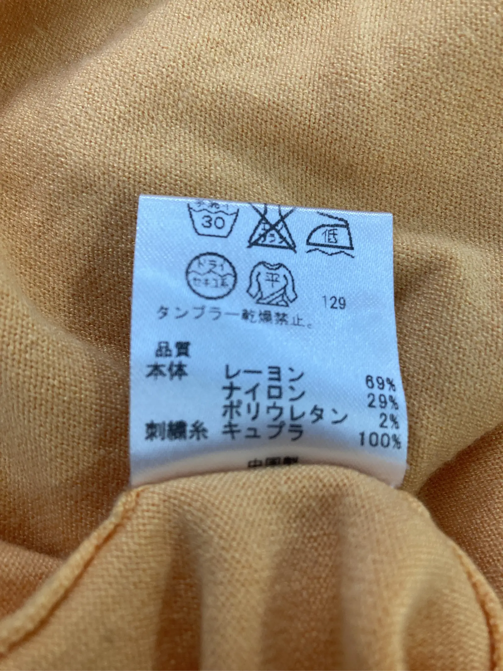 https://r2-worker.digdig.jp/product/51bb35be-f882-4757-871f-6693d81a2d13/8f3359d8-dbd1-4885-884b-9c4c904e4cdd