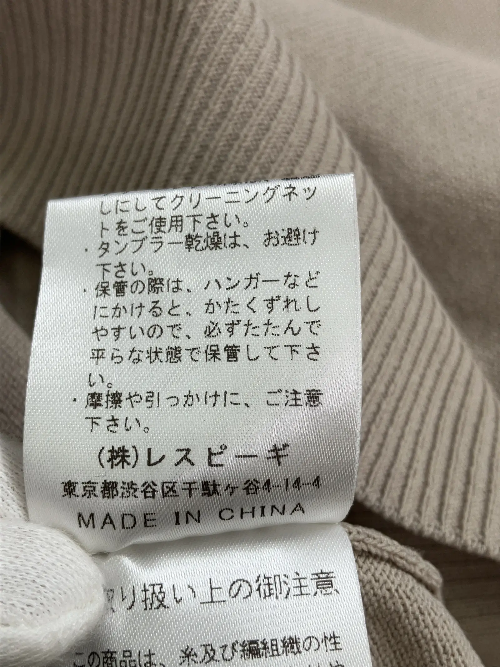 https://r2-worker.digdig.jp/product/51bd5a80-a61d-4a64-9d7c-d142795fd0a9/28c5c502-d59d-47fd-ad26-5192edc4f631