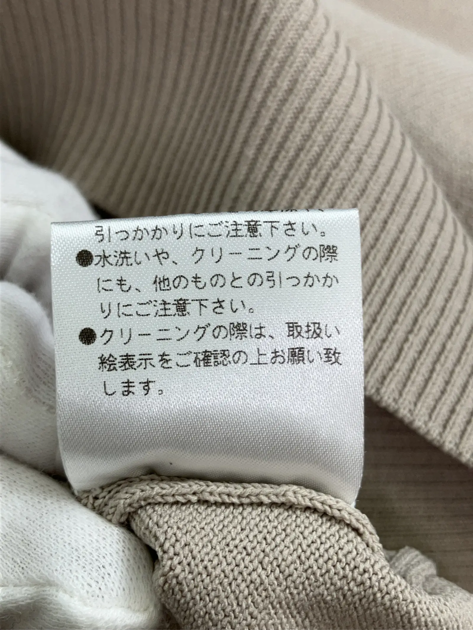 https://r2-worker.digdig.jp/product/51bd5a80-a61d-4a64-9d7c-d142795fd0a9/76e1f519-ed63-4768-81c8-69d055a9a126