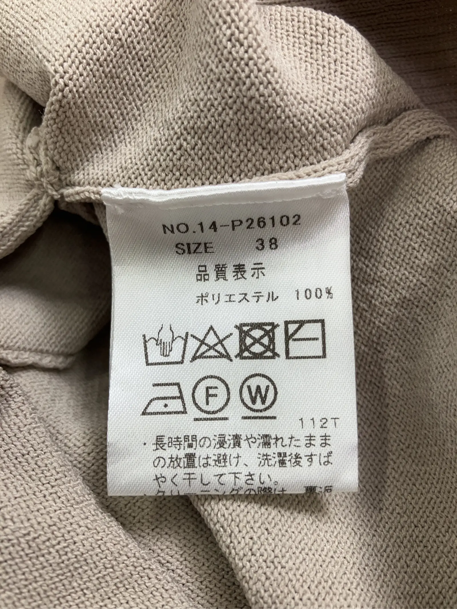https://r2-worker.digdig.jp/product/51bd5a80-a61d-4a64-9d7c-d142795fd0a9/95e44ab3-b61e-4953-b18d-0c3f84ed7bf3