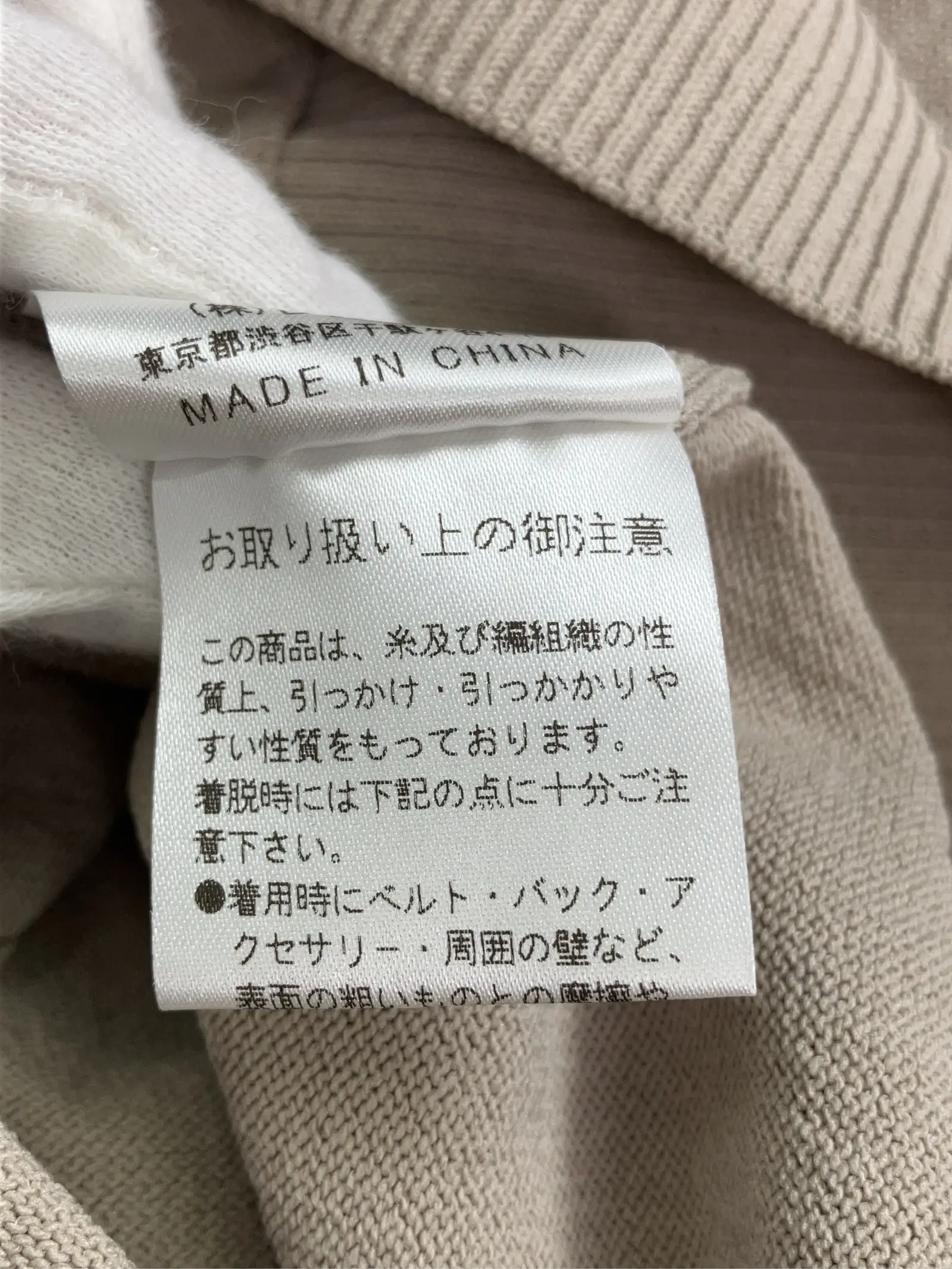 https://r2-worker.digdig.jp/product/51bd5a80-a61d-4a64-9d7c-d142795fd0a9/bf98bea1-f948-4c4a-bfde-6d08c2a93484