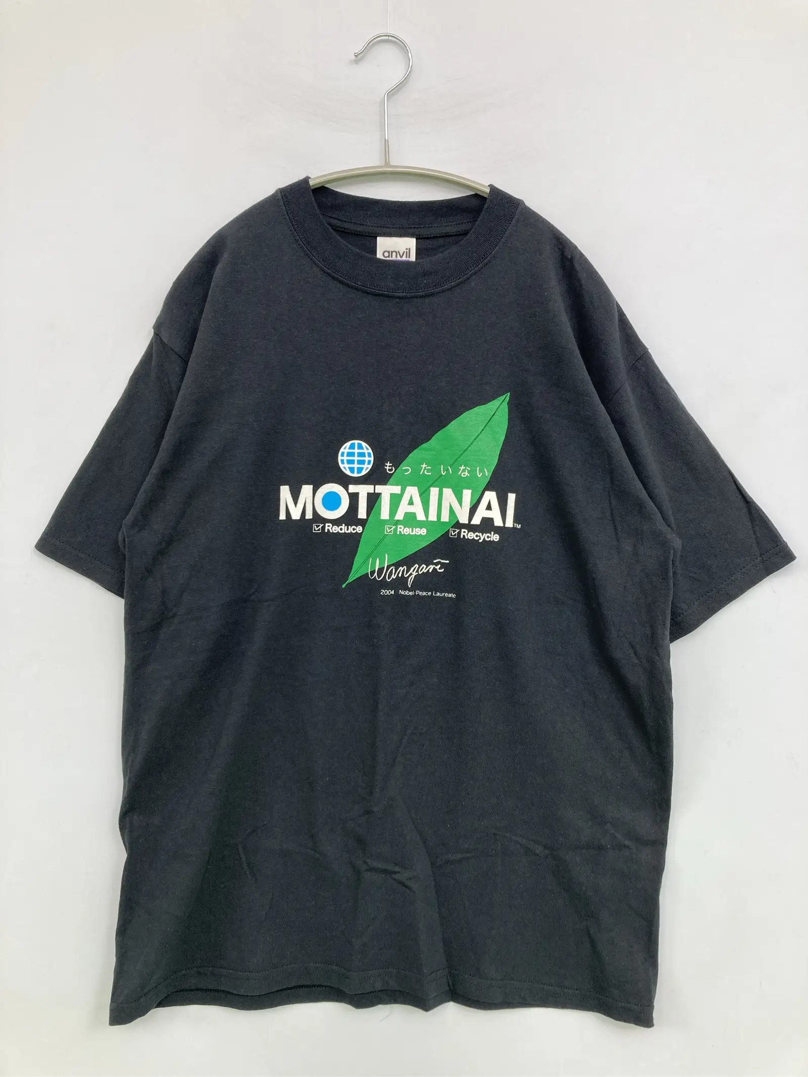 https://r2-worker.digdig.jp/product/51bdc1ab-c696-43bc-8fe2-0f7647a68614/35cf9481-12ac-4fba-9ffb-faa06768d577