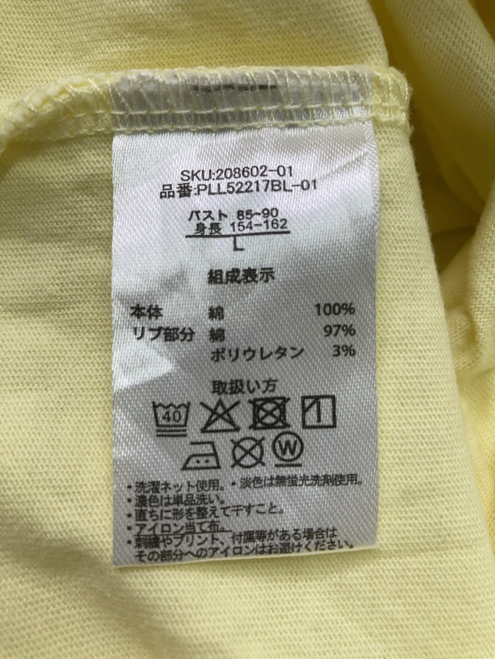https://r2-worker.digdig.jp/product/51befd68-a1ae-4110-a013-130e80940124/a362611a-9c13-4611-b4c9-cbc538913807