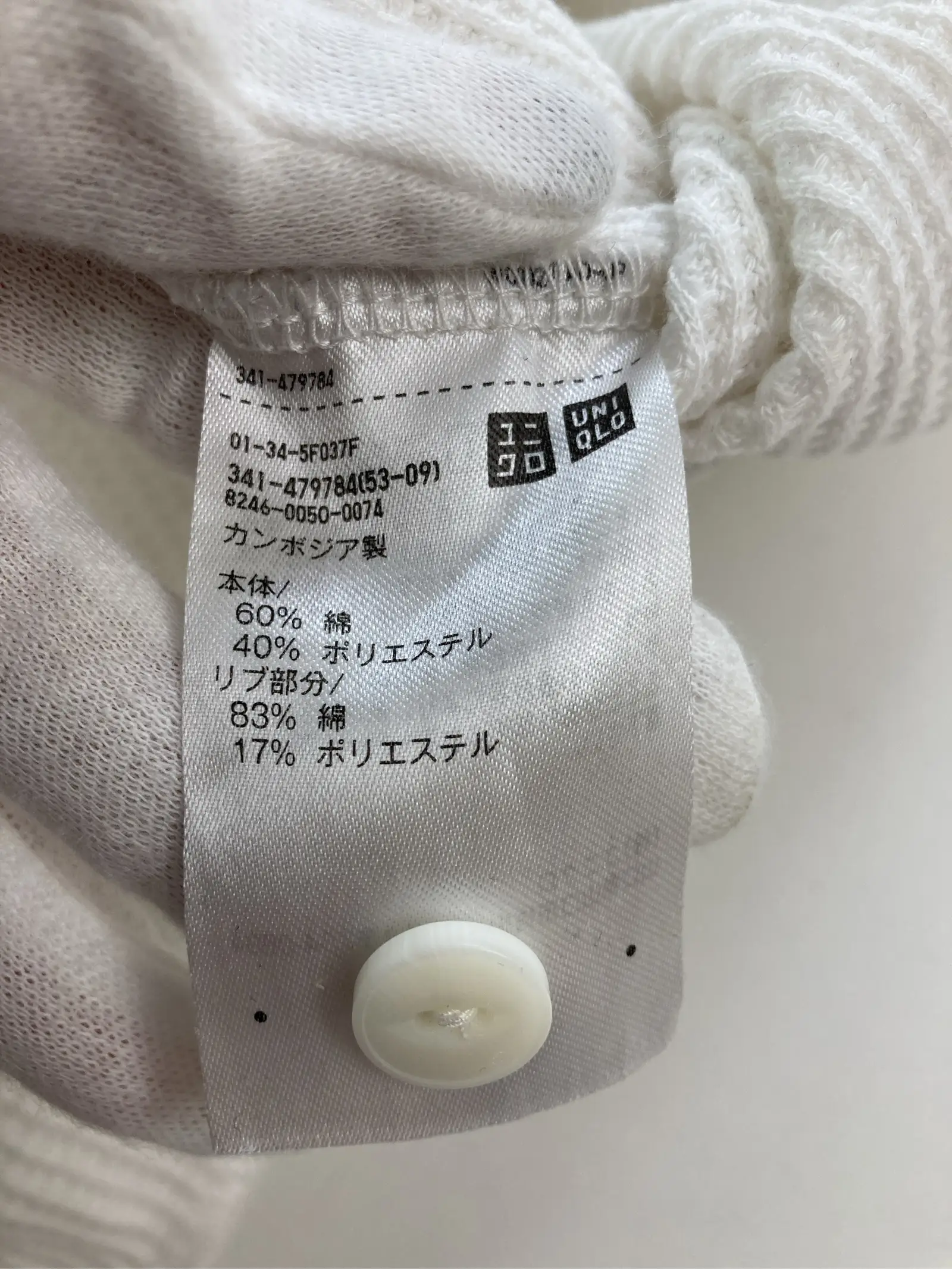 https://r2-worker.digdig.jp/product/51bfa98d-fae9-4f52-a904-be1f148755bc/3c96531f-21bd-428b-98fd-02f4bc257c72