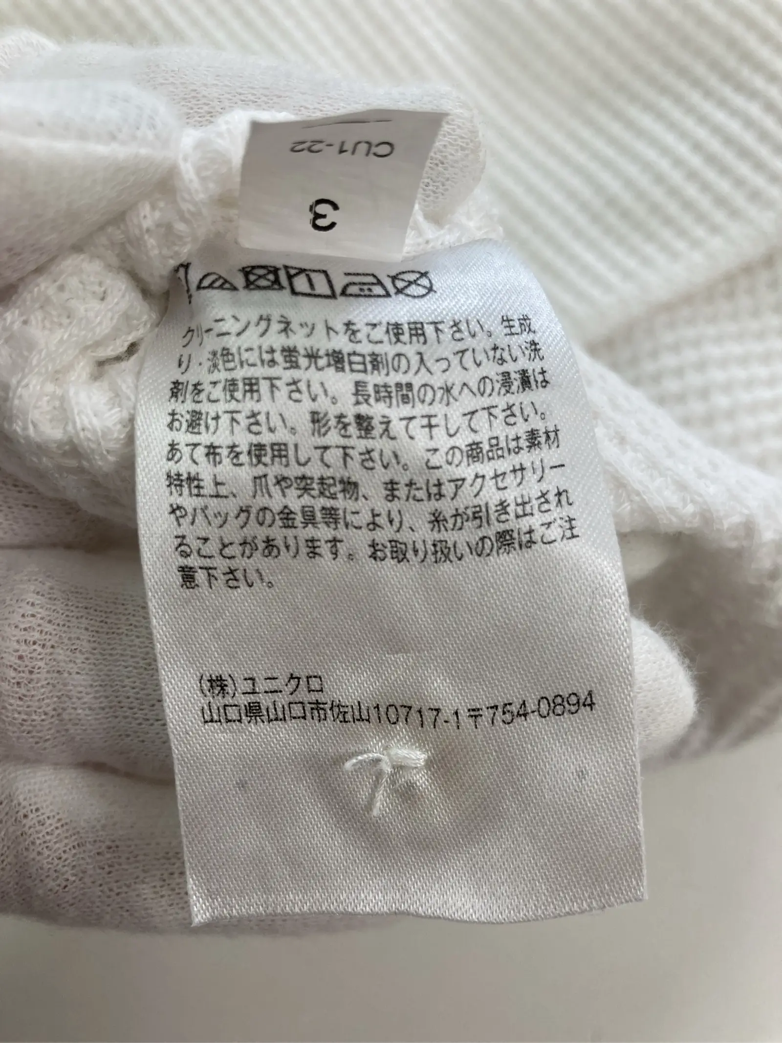 https://r2-worker.digdig.jp/product/51bfa98d-fae9-4f52-a904-be1f148755bc/5c0ebf6a-ef0a-4d22-bbec-fe3970e79ae1