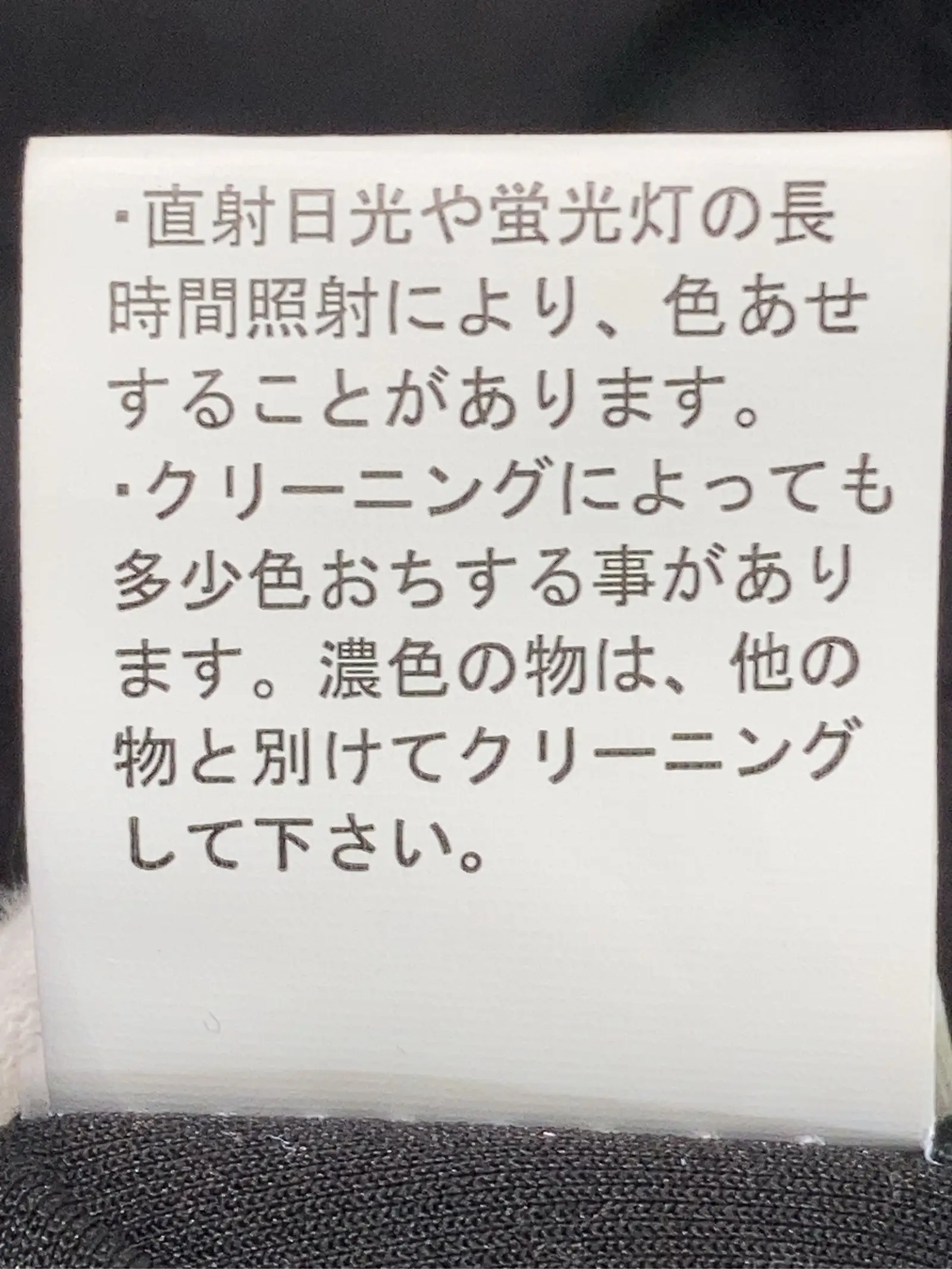 https://r2-worker.digdig.jp/product/51c2b87e-5a40-488a-a7f3-6eb7b3f92f13/4f0f5d88-2077-46ac-af0d-d610d213bf53