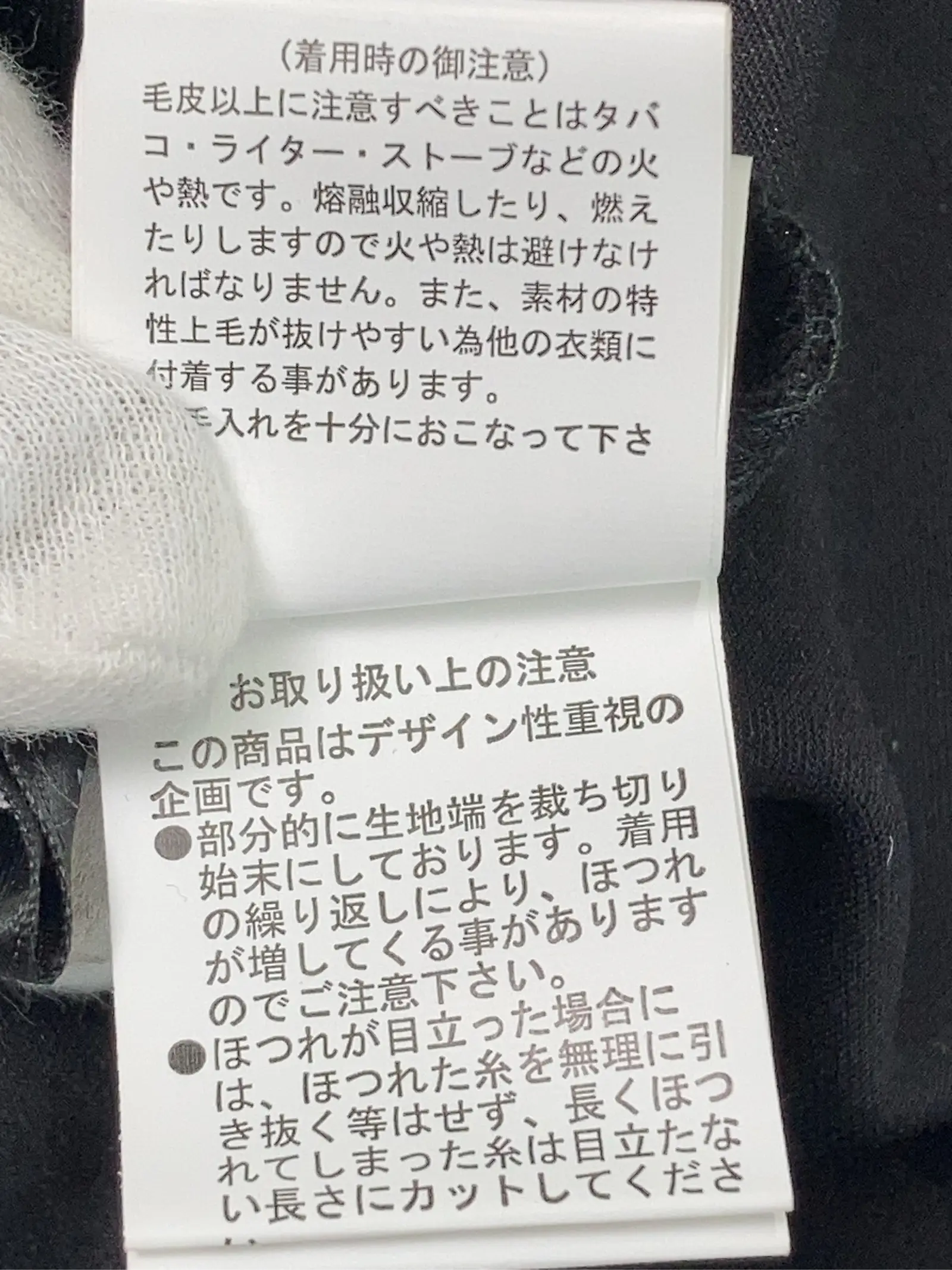 https://r2-worker.digdig.jp/product/51c2b87e-5a40-488a-a7f3-6eb7b3f92f13/9a4e733c-13e8-4af1-be0b-d805f129c129