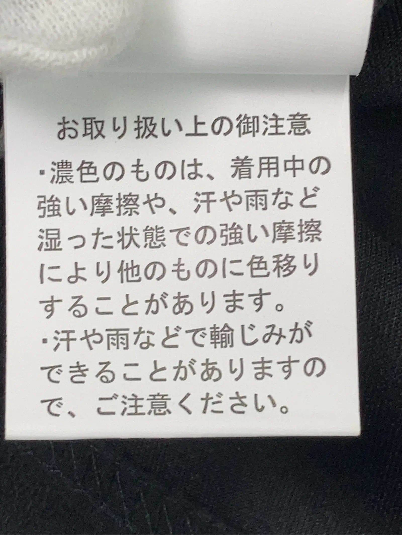 https://r2-worker.digdig.jp/product/51c2b87e-5a40-488a-a7f3-6eb7b3f92f13/cf8394af-710d-4469-8f65-92b35cf97d99