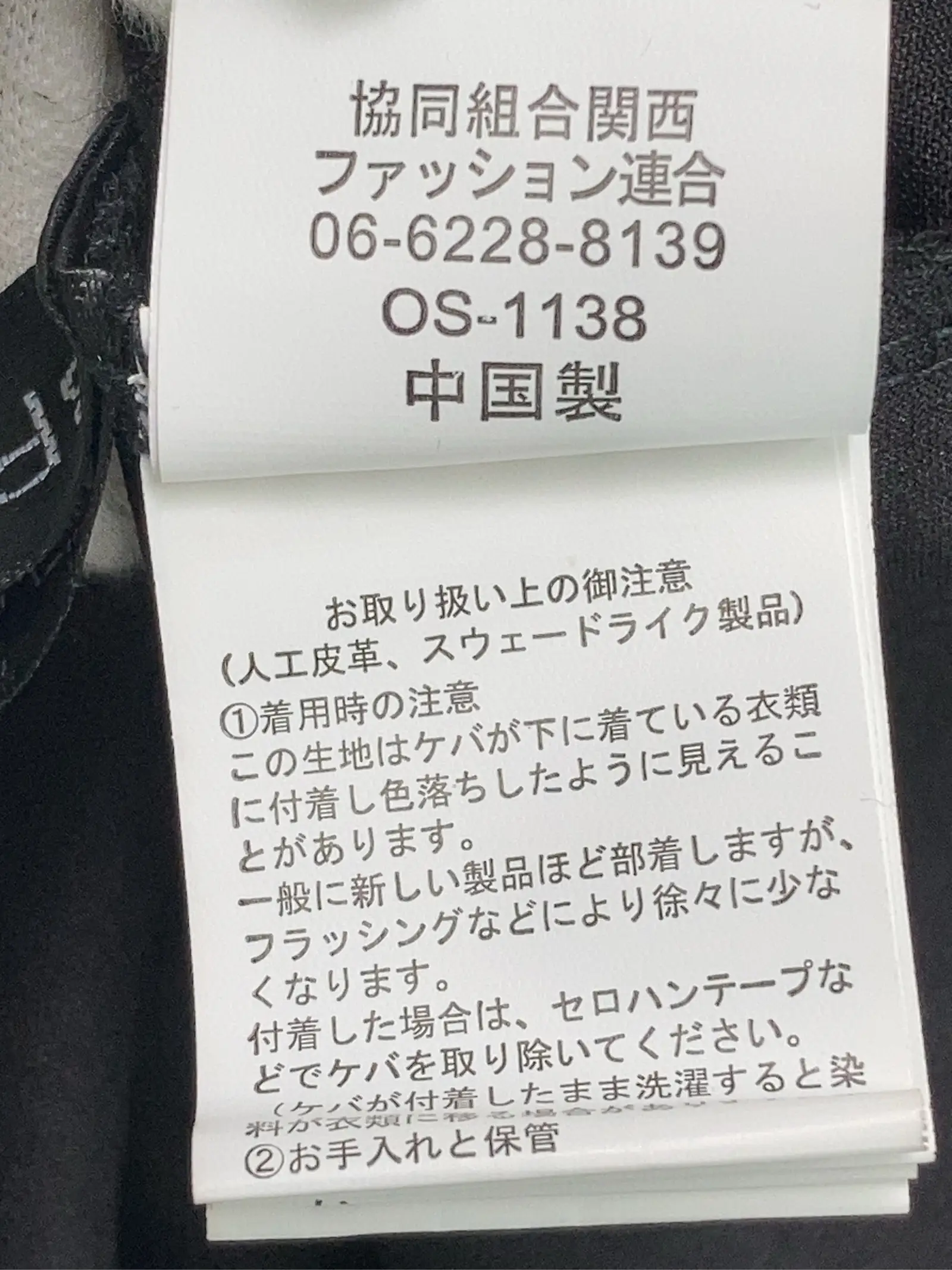 https://r2-worker.digdig.jp/product/51c2b87e-5a40-488a-a7f3-6eb7b3f92f13/e7348823-05fa-47ec-aba5-135265853c9b