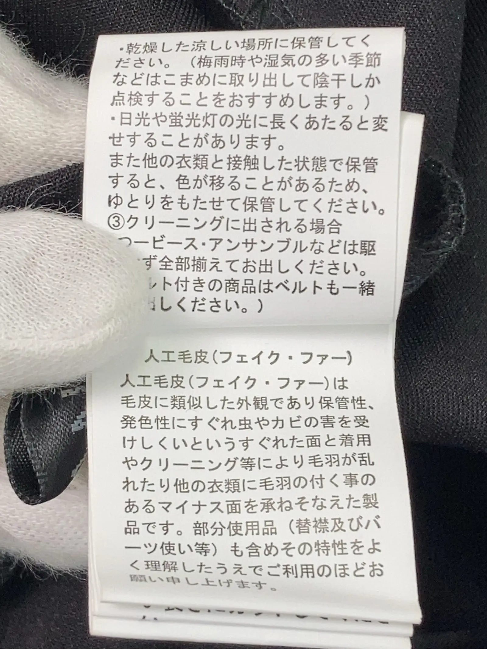 https://r2-worker.digdig.jp/product/51c2b87e-5a40-488a-a7f3-6eb7b3f92f13/ebf2c1dc-5767-45d9-8a7f-73e0dfe3b883