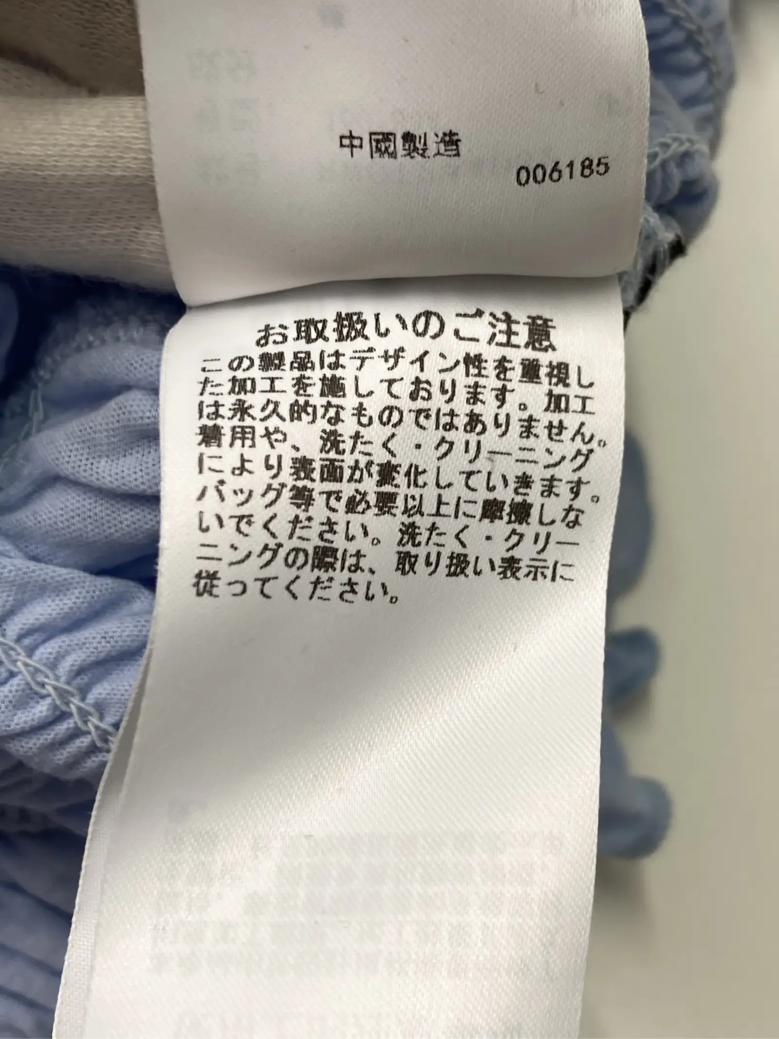 https://r2-worker.digdig.jp/product/51c3e9a5-8b02-4d40-9a8c-399de6419634/0b81e274-9559-4ec8-8f44-ee3cf3a93b78