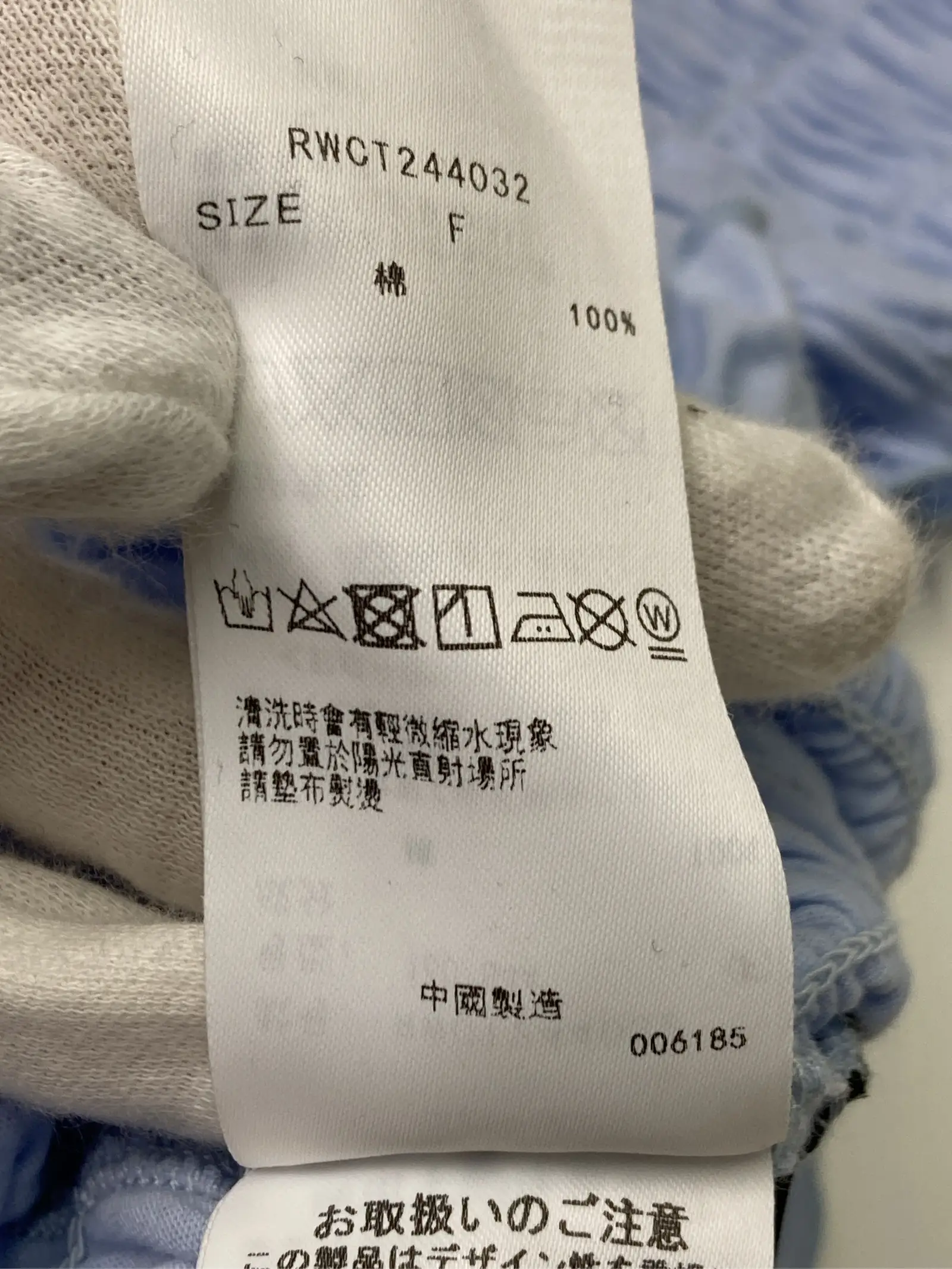 https://r2-worker.digdig.jp/product/51c3e9a5-8b02-4d40-9a8c-399de6419634/5bd10099-ac83-476a-867e-84257299fb51