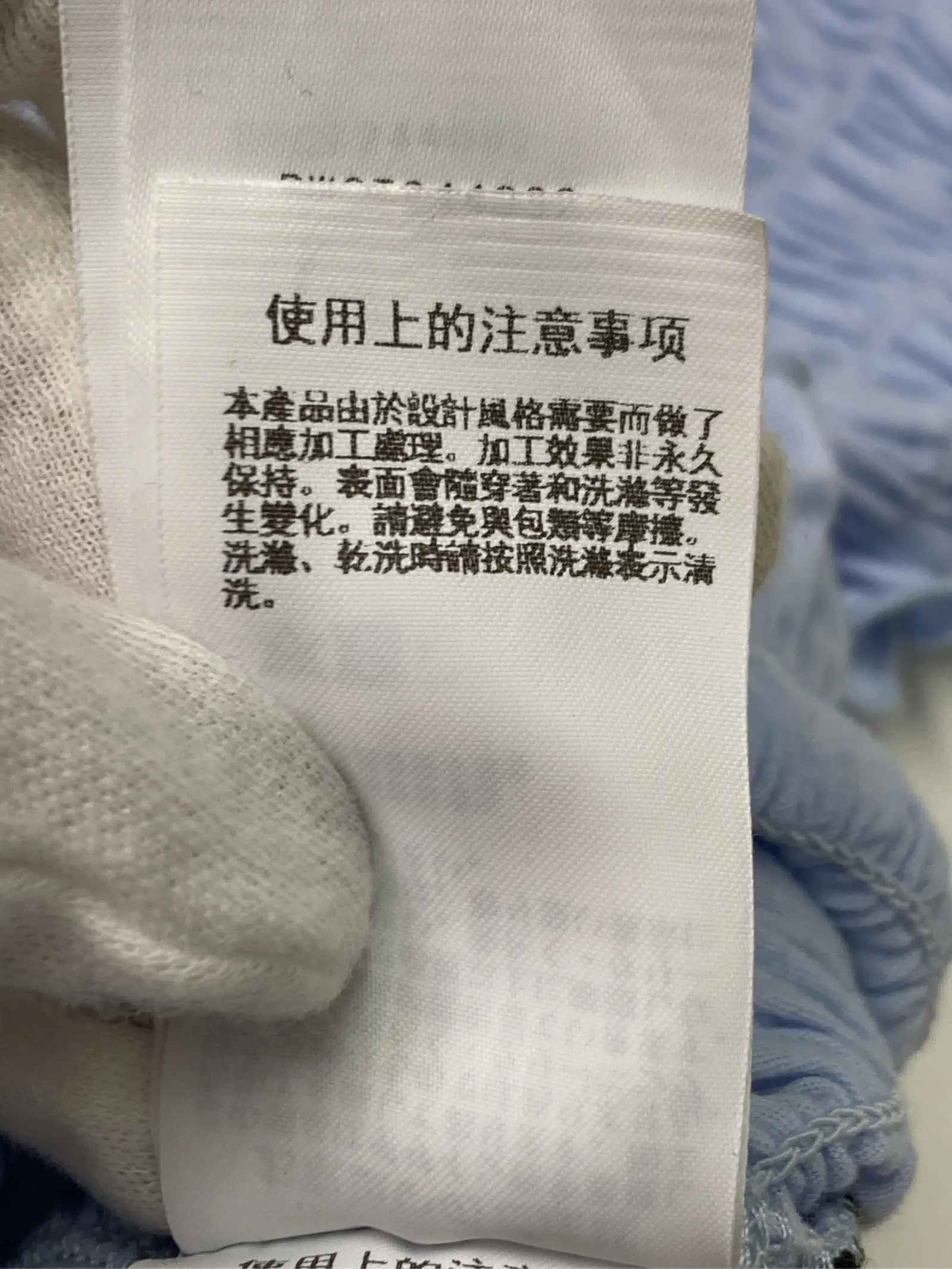 https://r2-worker.digdig.jp/product/51c3e9a5-8b02-4d40-9a8c-399de6419634/a1918582-6a91-4ef5-be6d-5b806f27be40