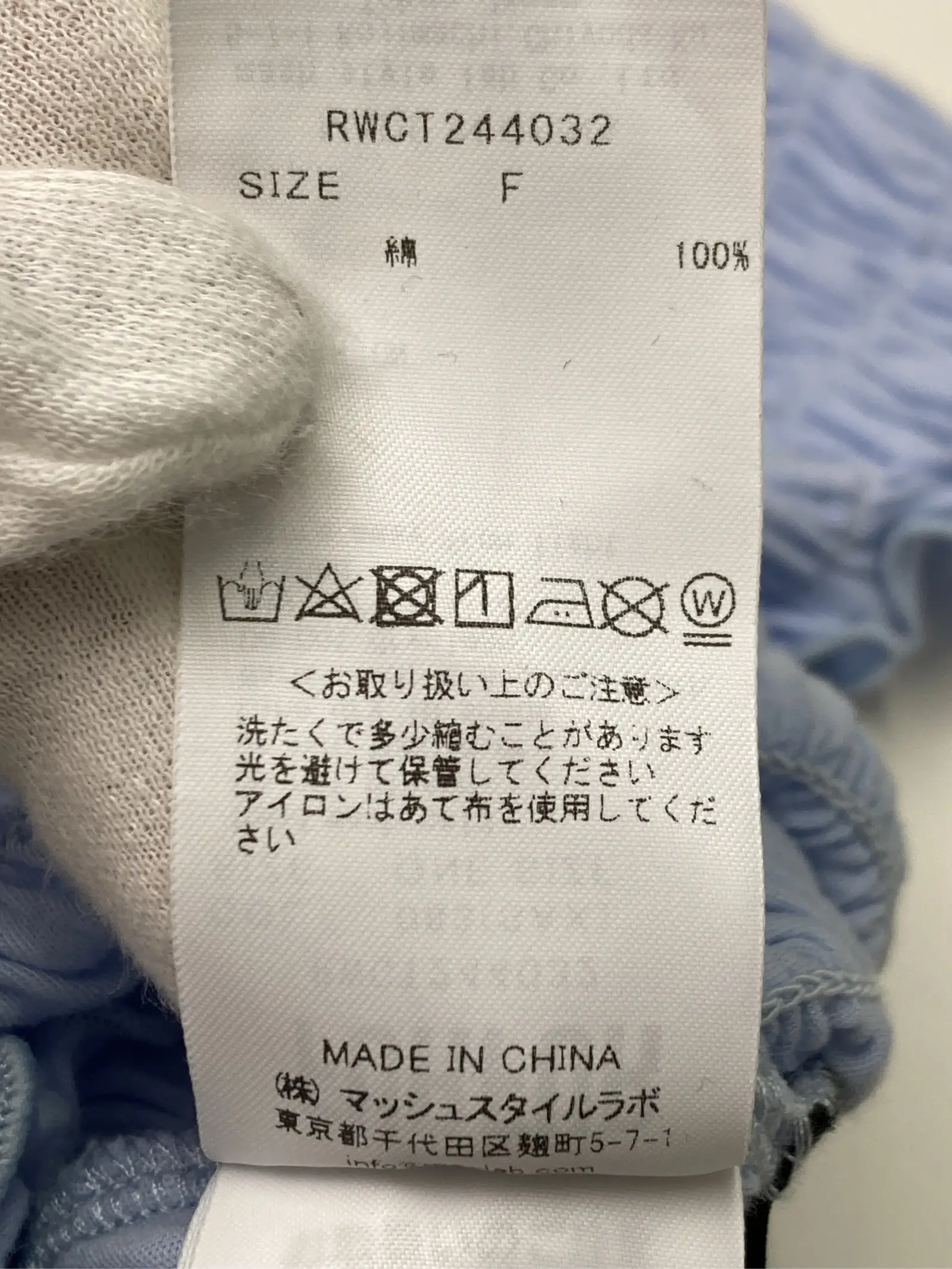 https://r2-worker.digdig.jp/product/51c3e9a5-8b02-4d40-9a8c-399de6419634/a1b0fbd8-0f89-4844-9645-9b6281f24ec4