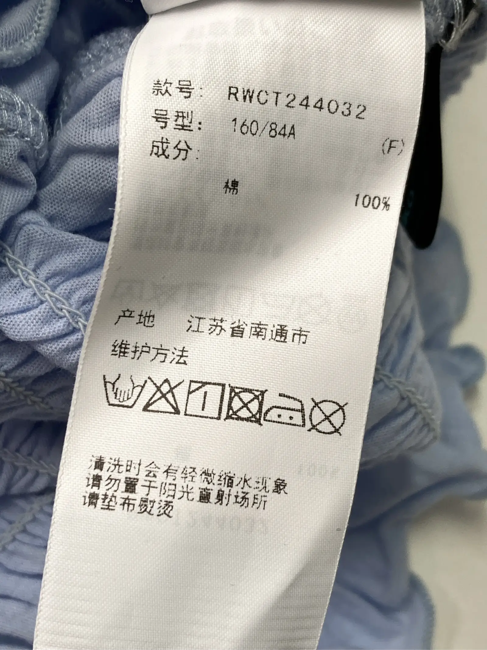 https://r2-worker.digdig.jp/product/51c3e9a5-8b02-4d40-9a8c-399de6419634/abf70f92-6dd4-4948-8f88-7b408301de50