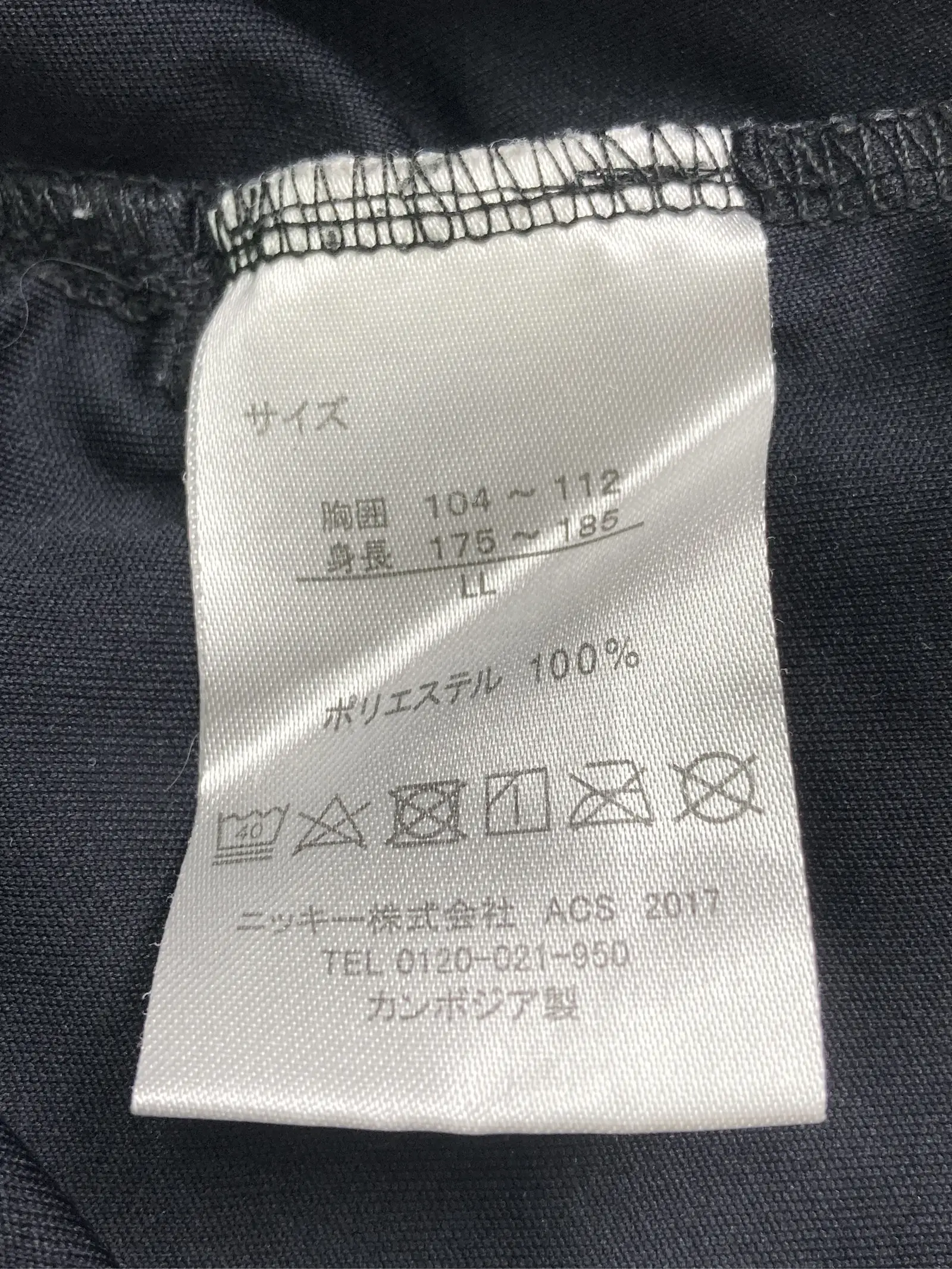 https://r2-worker.digdig.jp/product/51c44b36-f303-4e62-9d30-a6ac16da6e20/bc773eb8-ee28-496d-8535-85ce0ff27478