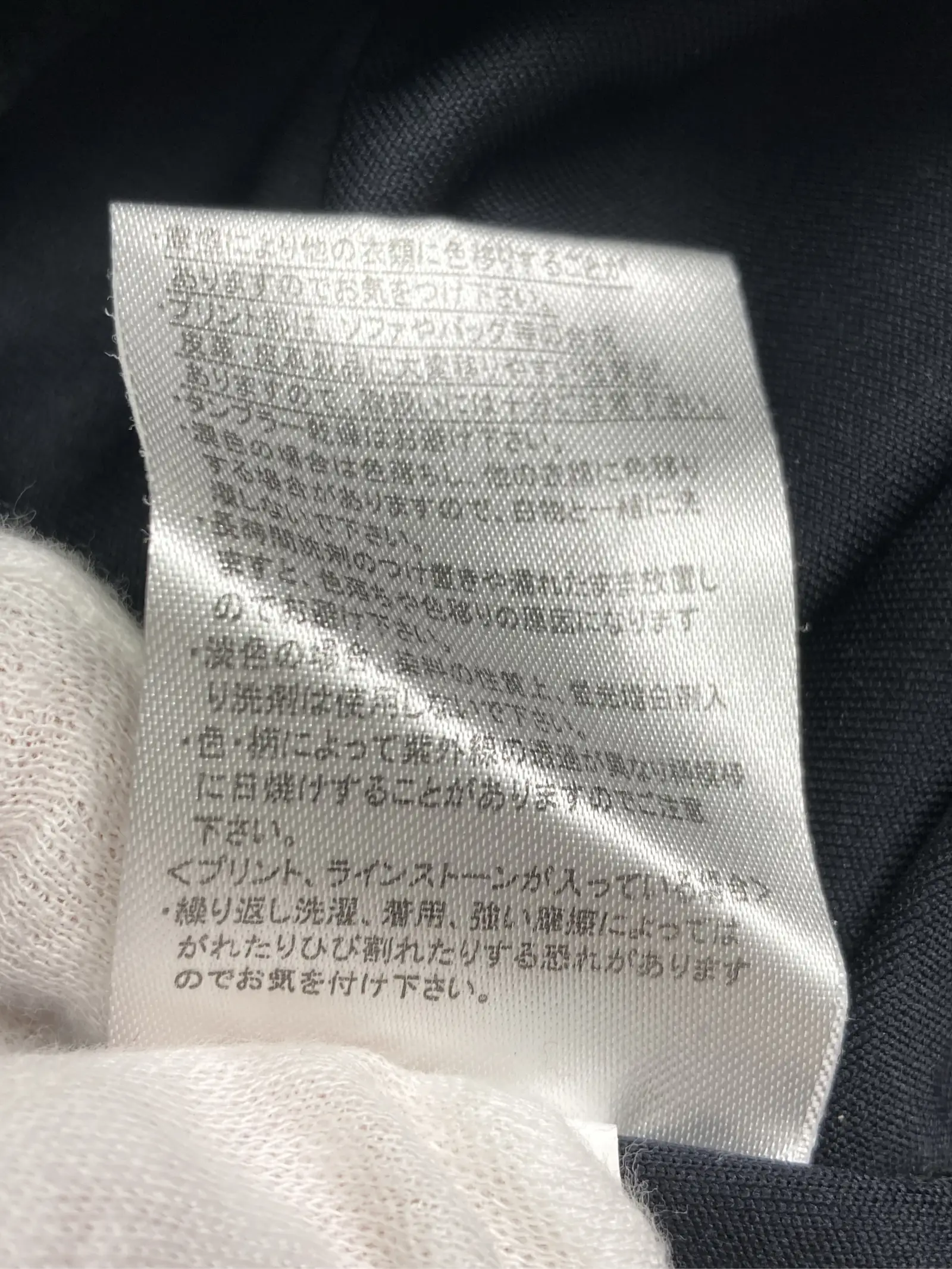 https://r2-worker.digdig.jp/product/51c44b36-f303-4e62-9d30-a6ac16da6e20/fab4fd8d-a562-4e02-b8f8-a843ca88210c