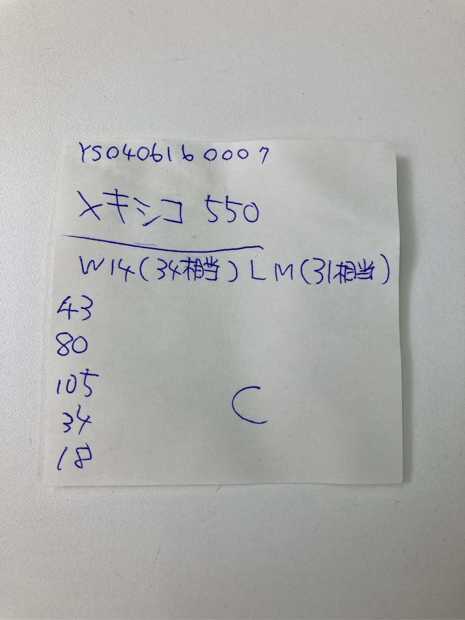 https://r2-worker.digdig.jp/product/51c57dd5-c8e2-4698-a70d-5101fcfdf748/779b2e28-5c5c-485c-9ae4-929eff2c0b07