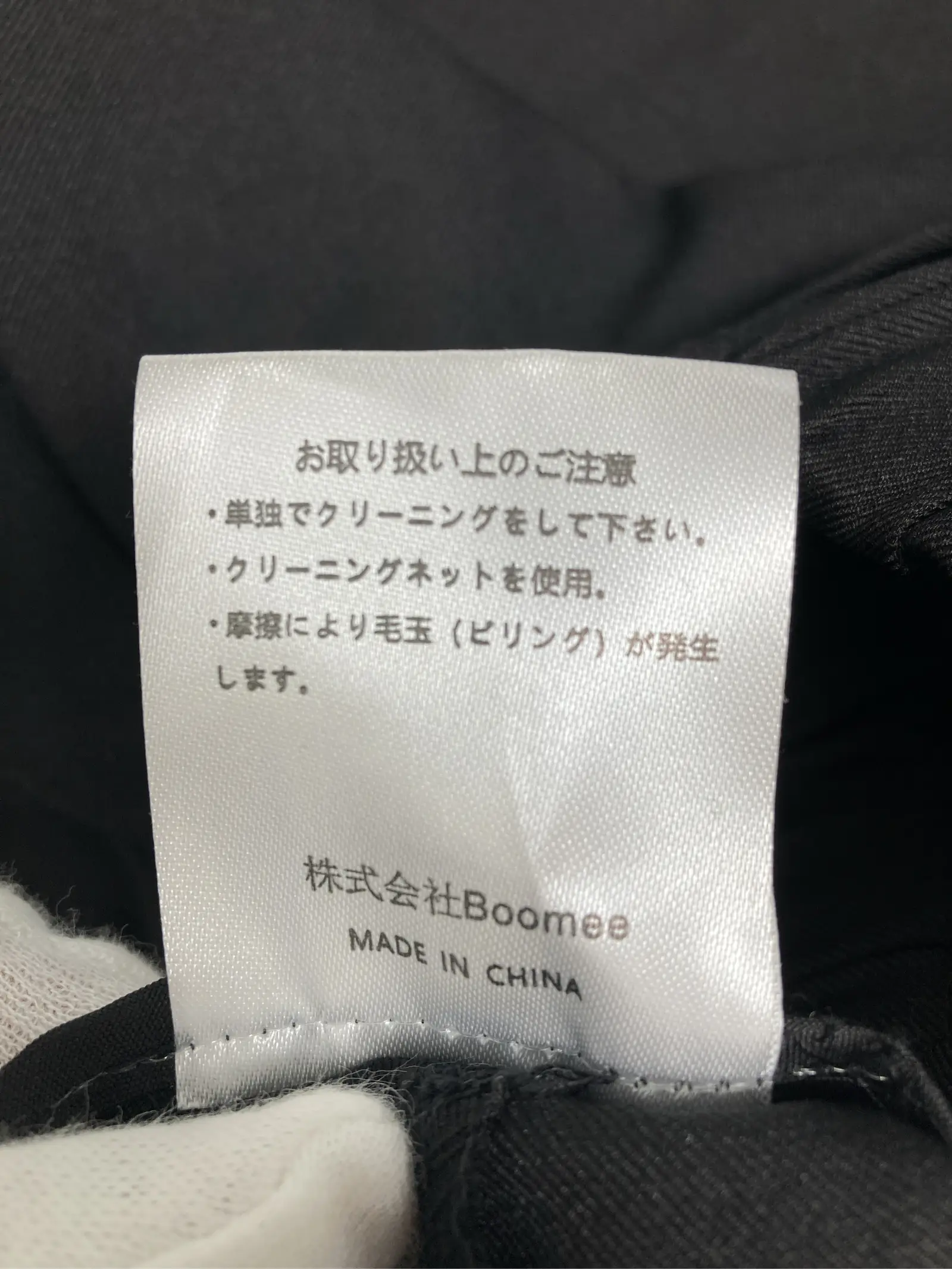 https://r2-worker.digdig.jp/product/51c5f953-bdb0-485e-b296-3dd38d86a7e2/4c39d3ee-e385-4c4a-9d92-9ca078bf68bd