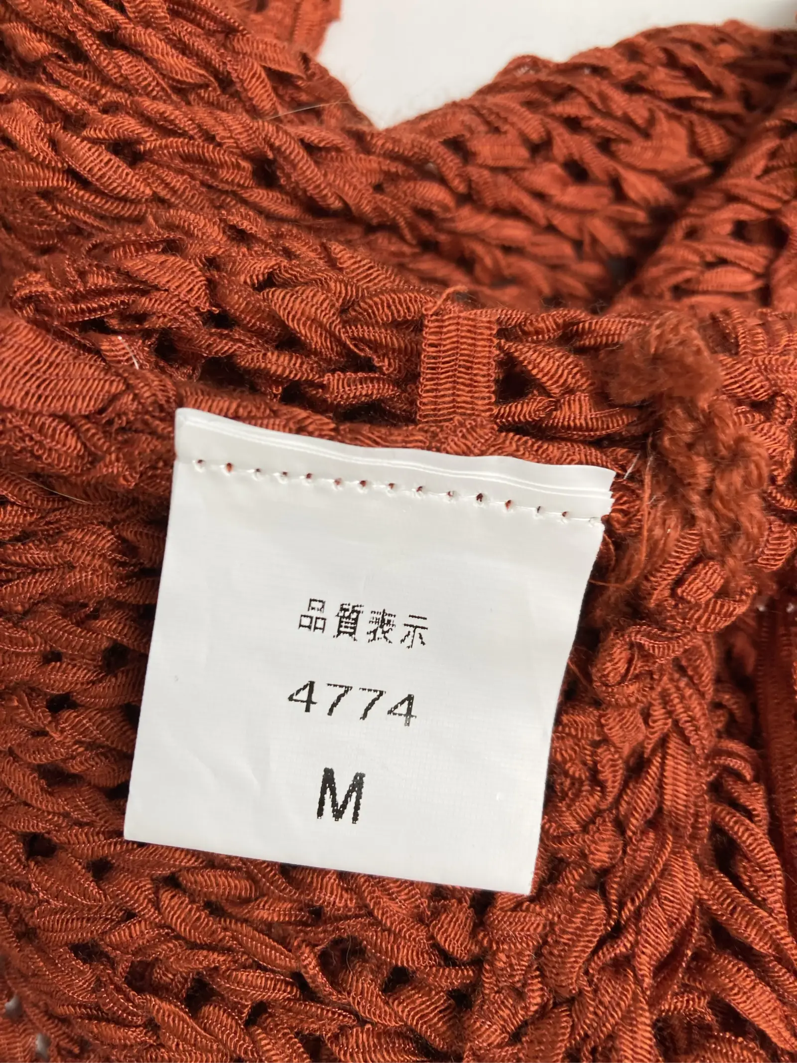 https://r2-worker.digdig.jp/product/51c67560-2279-4de2-9f65-36951e82deb2/a69cdd1c-7943-4eda-a36b-6482c24a7f4b