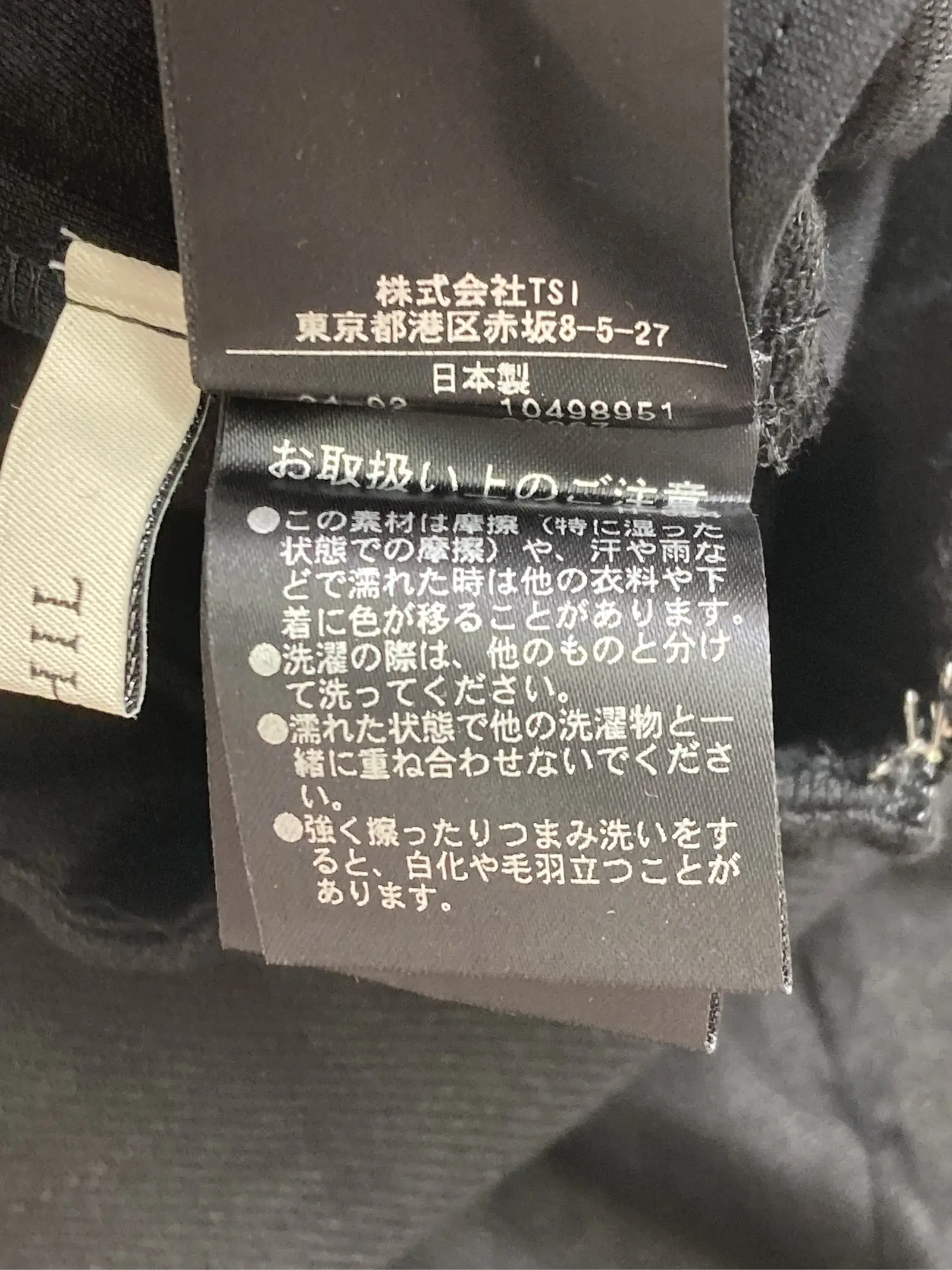 https://r2-worker.digdig.jp/product/51c6d960-f7d4-4ce6-83ad-18cb294bd663/0e161567-15a4-4ea7-b505-010e3812075e