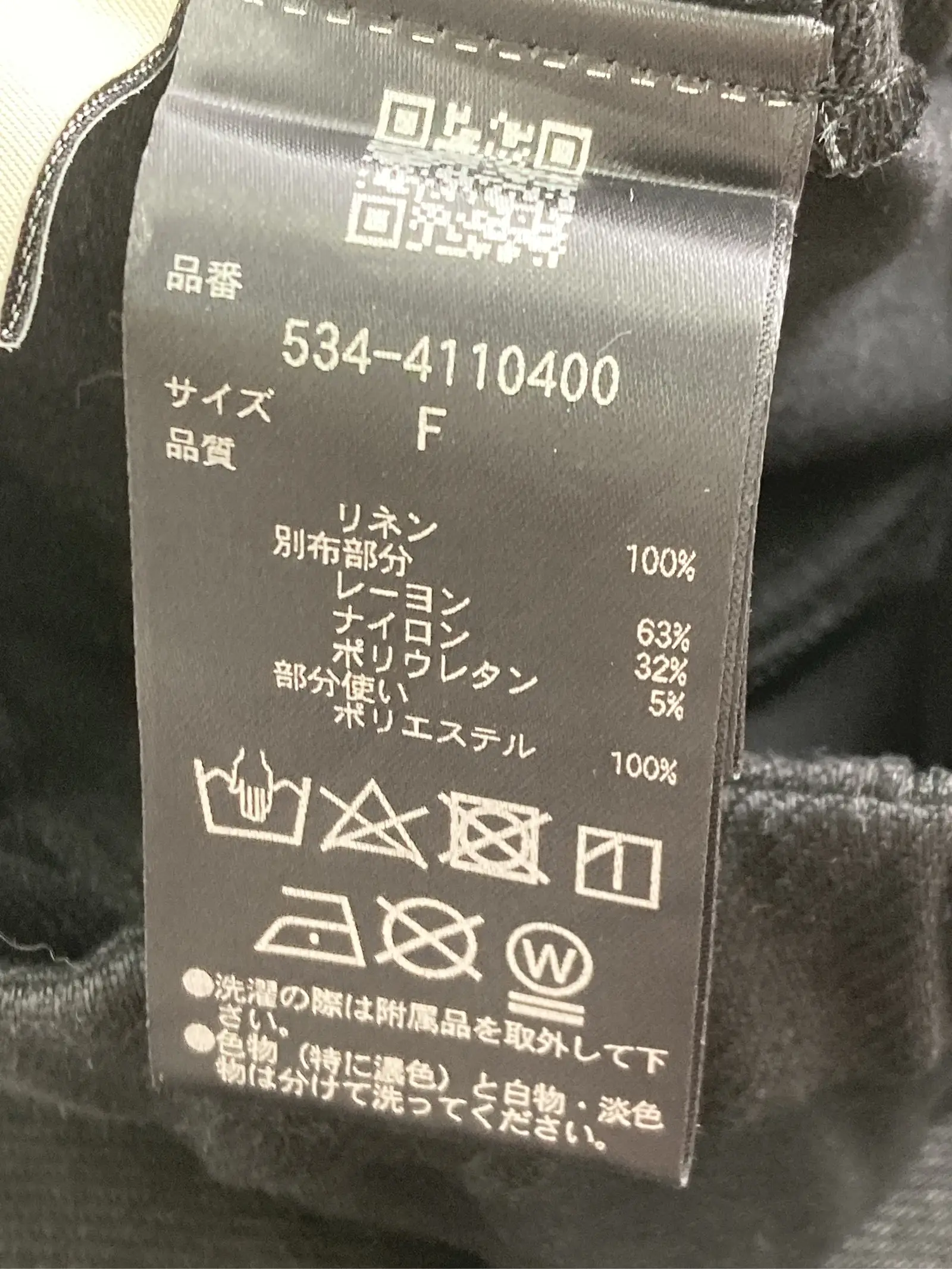 https://r2-worker.digdig.jp/product/51c6d960-f7d4-4ce6-83ad-18cb294bd663/62c6c10b-059a-4376-8e81-b15d62debc7b