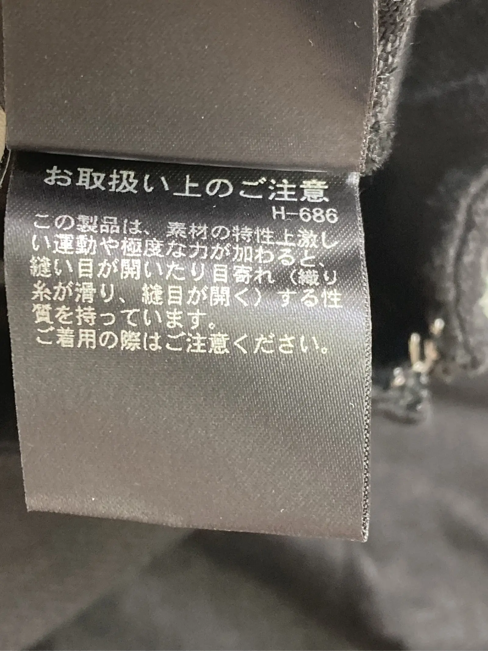 https://r2-worker.digdig.jp/product/51c6d960-f7d4-4ce6-83ad-18cb294bd663/7ec31a4e-dee9-436b-9549-46708677ed94