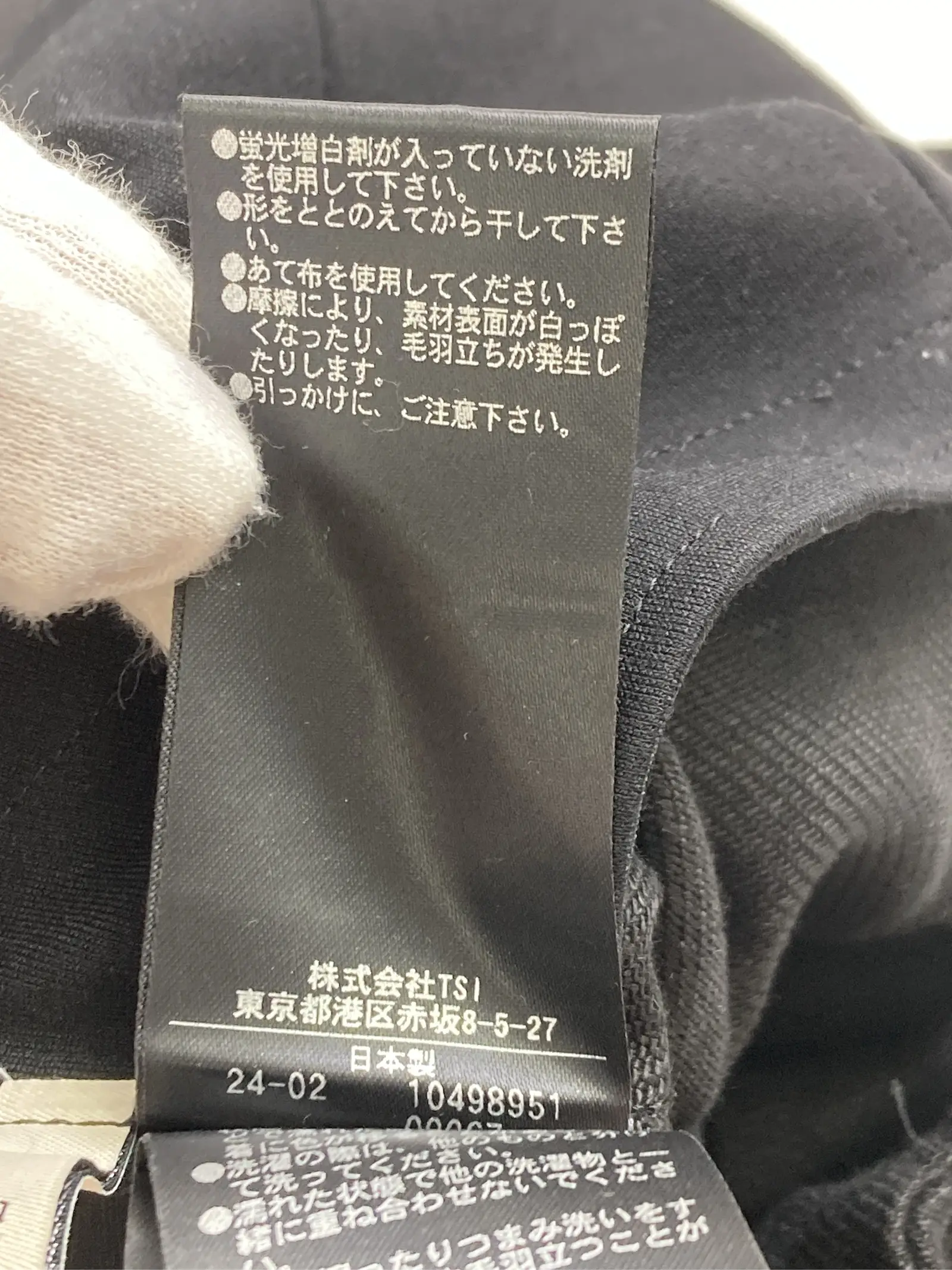 https://r2-worker.digdig.jp/product/51c6d960-f7d4-4ce6-83ad-18cb294bd663/9f372abf-6ba6-425d-bc80-a108cad60e82