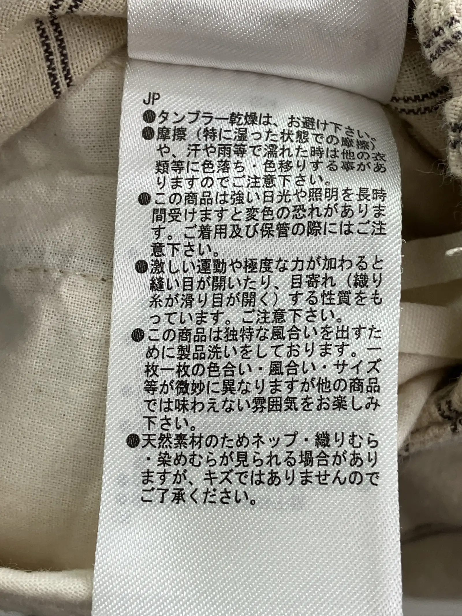 https://r2-worker.digdig.jp/product/51c6e35f-1c8d-417a-b707-53b216f074f9/0493d14a-6aa4-4371-beb5-aebfcec9b437