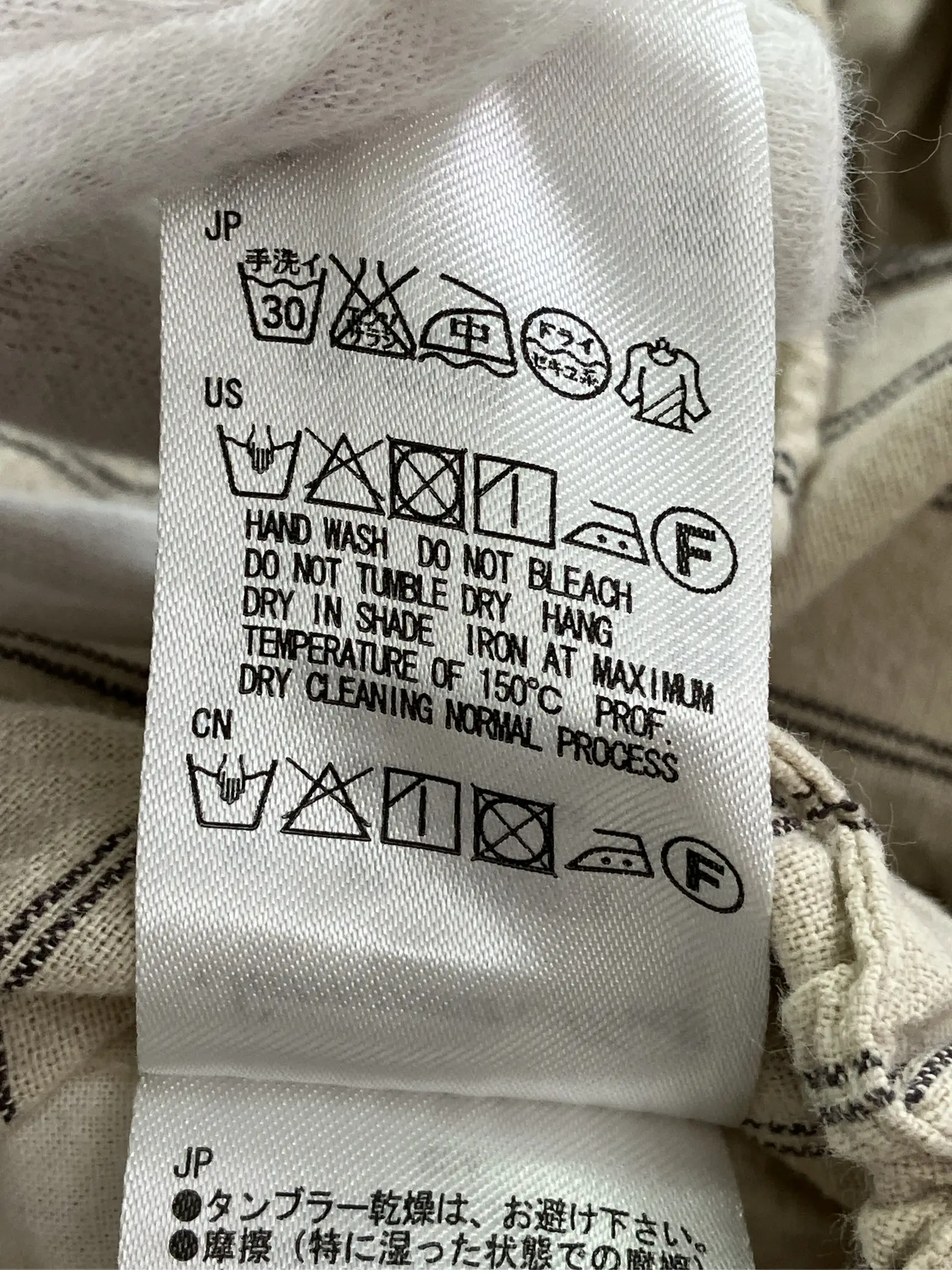 https://r2-worker.digdig.jp/product/51c6e35f-1c8d-417a-b707-53b216f074f9/433e8f04-9263-40a0-bb39-0f1dbbc06790