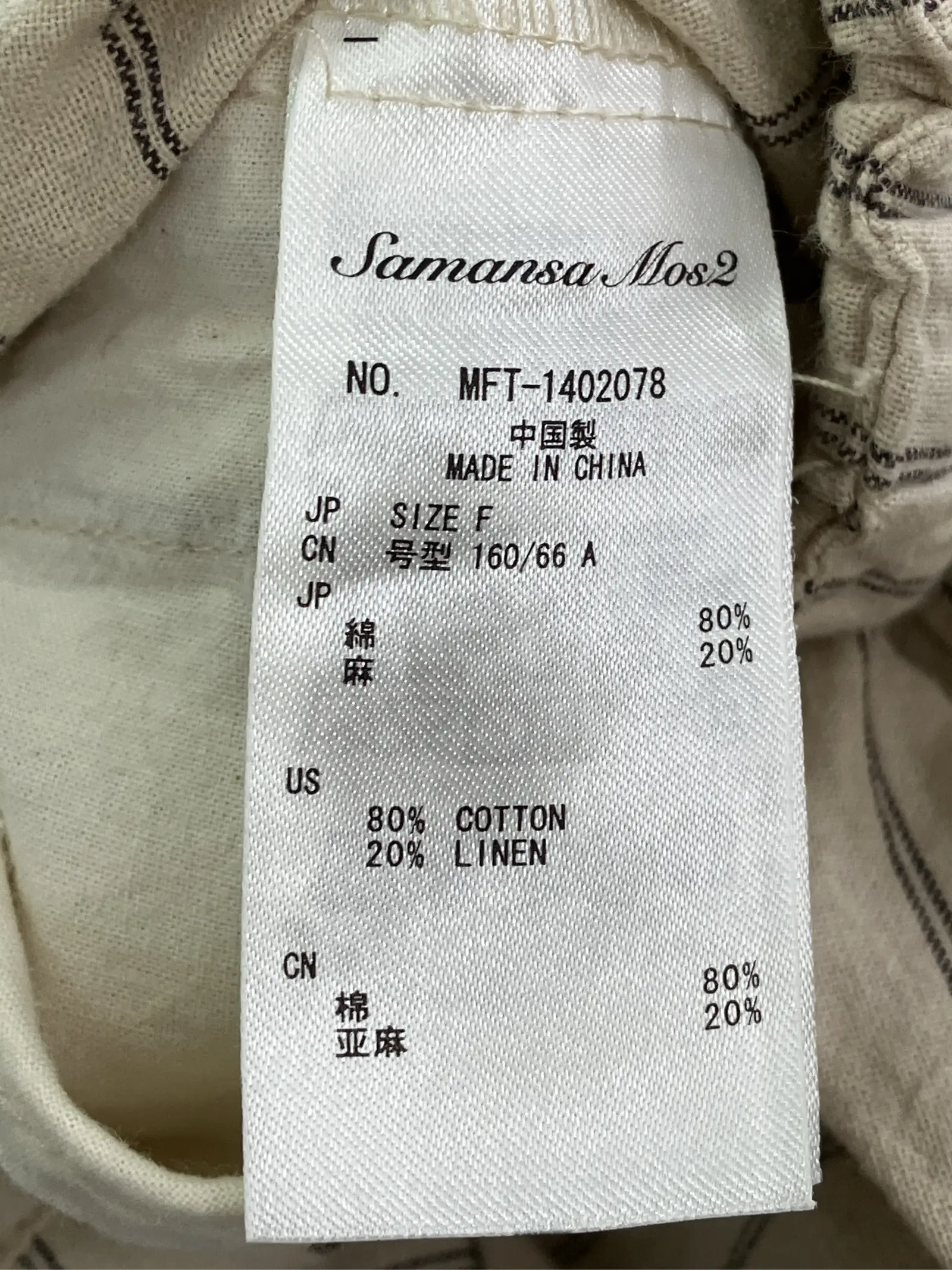 https://r2-worker.digdig.jp/product/51c6e35f-1c8d-417a-b707-53b216f074f9/7a58c848-b5c8-463c-9f54-bb6446e632fb