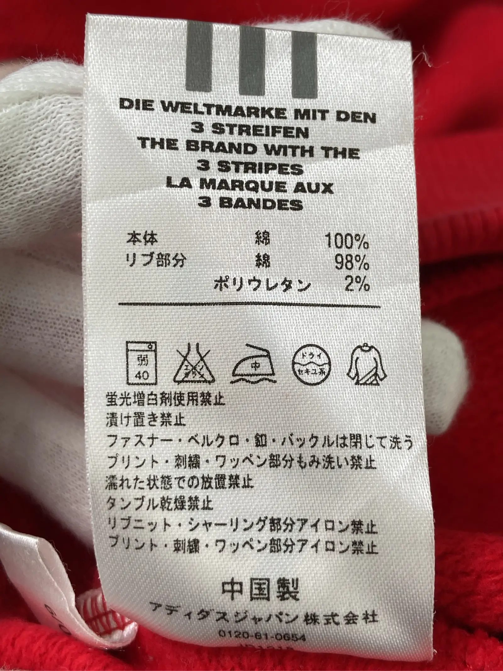 https://r2-worker.digdig.jp/product/51c71931-b8e7-4315-ad68-c51fa659ad19/768f82d5-39bf-43ee-abad-16b7c7b81a4e