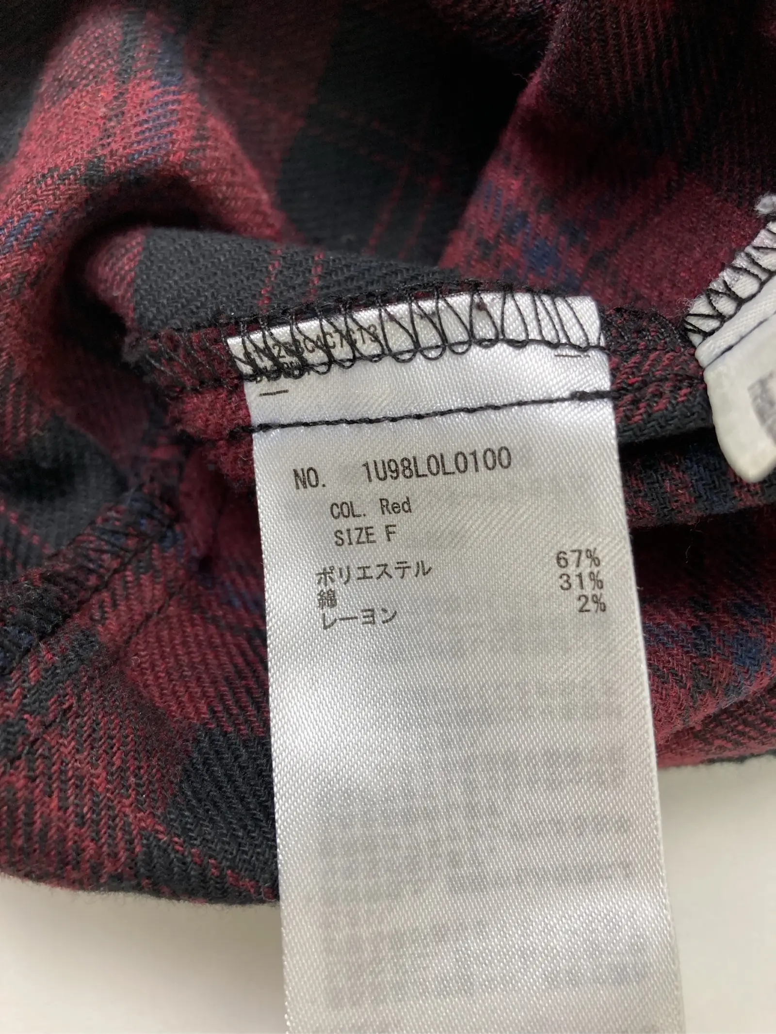 https://r2-worker.digdig.jp/product/51c75385-f7dd-48dc-a150-bbb27eb790ac/035fe71c-7821-486f-bf58-15c14ee06a71