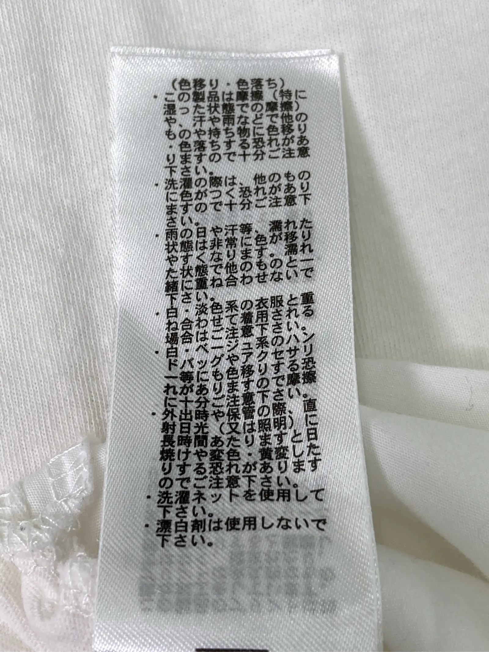 https://r2-worker.digdig.jp/product/51c7c55d-f61b-4853-a8e7-9d15539a3df2/58f0a0c0-255e-4f51-9e2f-3059c20458f6
