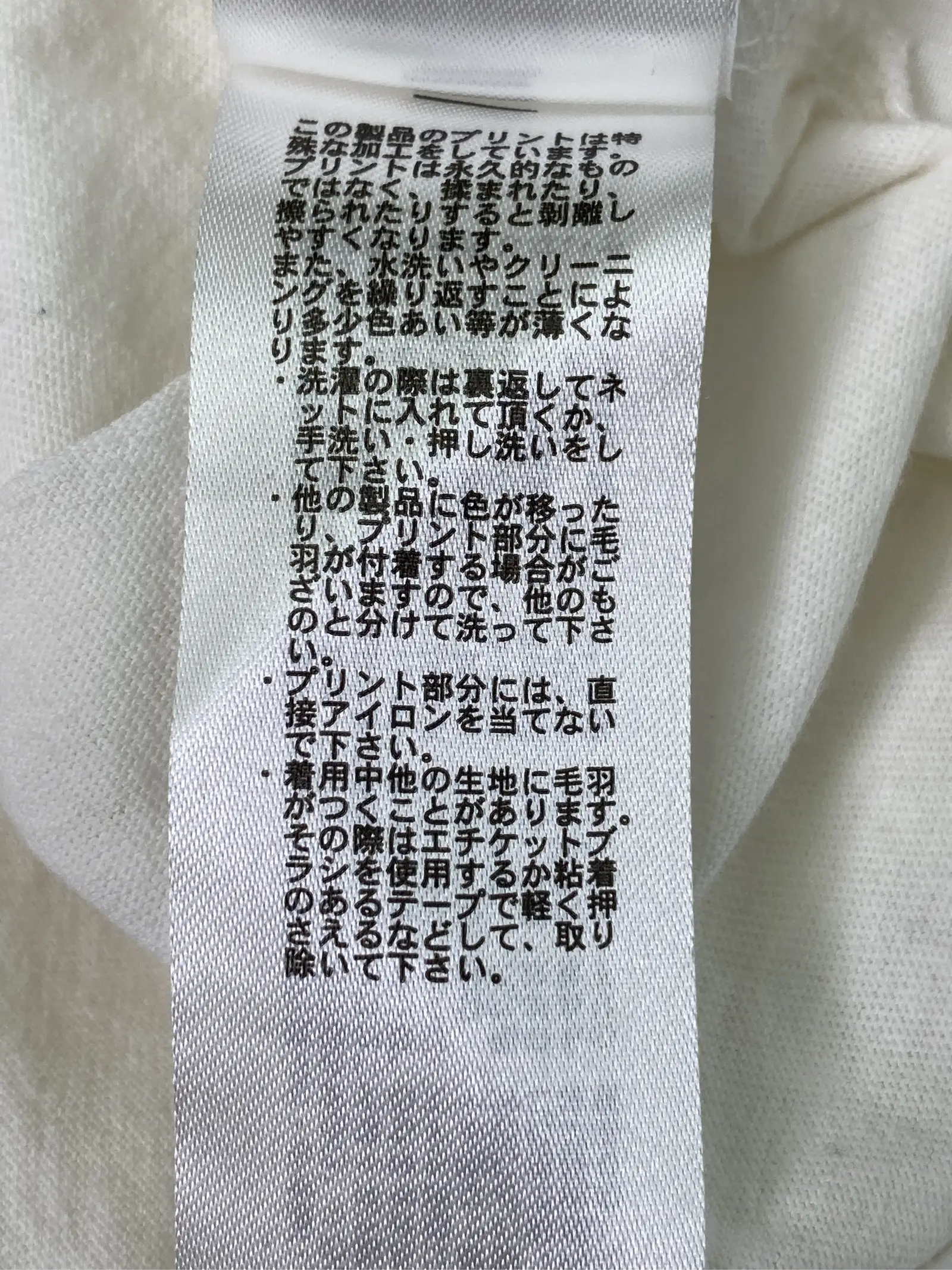 https://r2-worker.digdig.jp/product/51c7c55d-f61b-4853-a8e7-9d15539a3df2/fb576e99-3c5e-449b-86a7-b2c77279778f