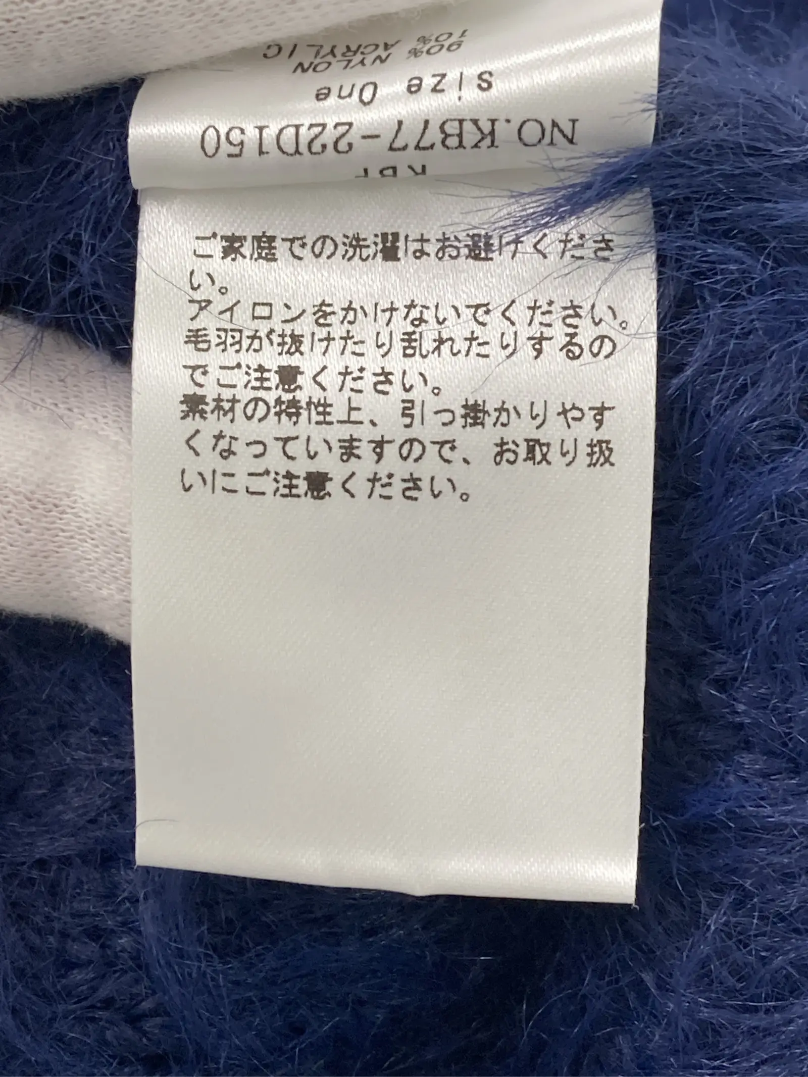 https://r2-worker.digdig.jp/product/51c82c93-82ea-4517-825f-819b2f8bcc40/17933e7d-d935-4165-a7fb-a88405ef4590