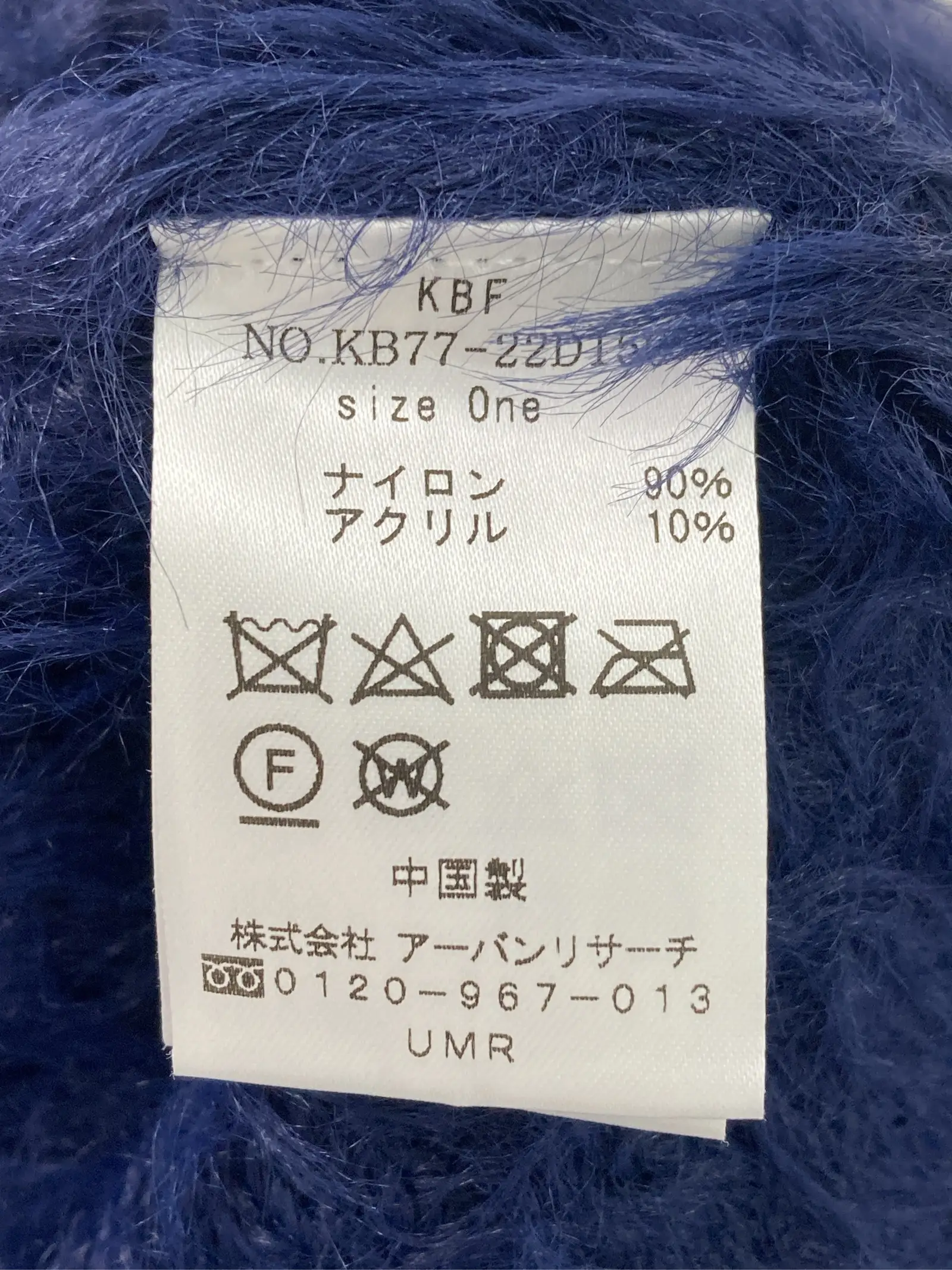 https://r2-worker.digdig.jp/product/51c82c93-82ea-4517-825f-819b2f8bcc40/4d8bcbdb-e09f-4e54-a17c-6b0462eb32fa