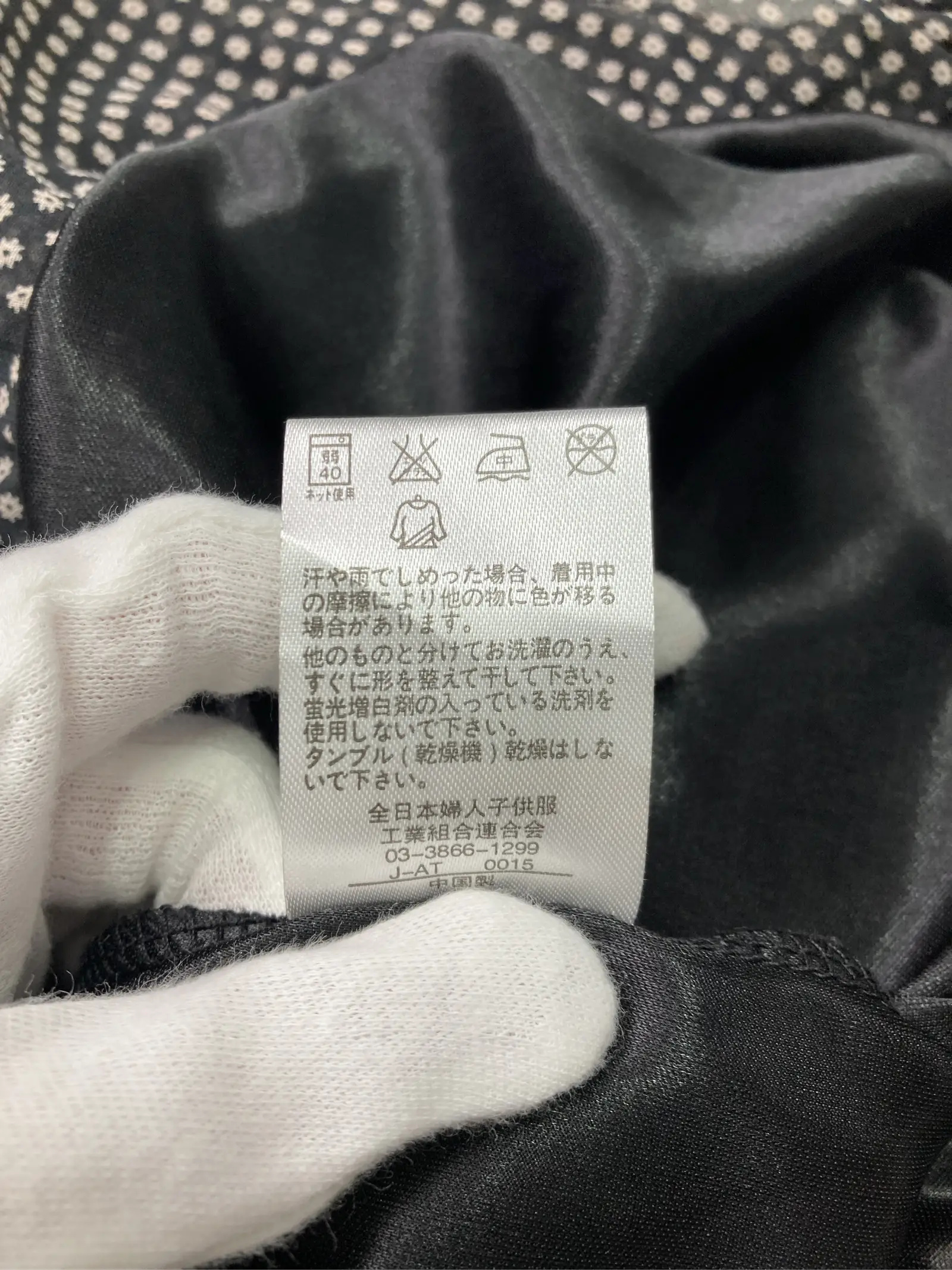 https://r2-worker.digdig.jp/product/51c96d3e-1ad6-4dd9-a0a6-414b03955f5f/2179ed19-ef5a-4aad-85b6-48c6d46754fb