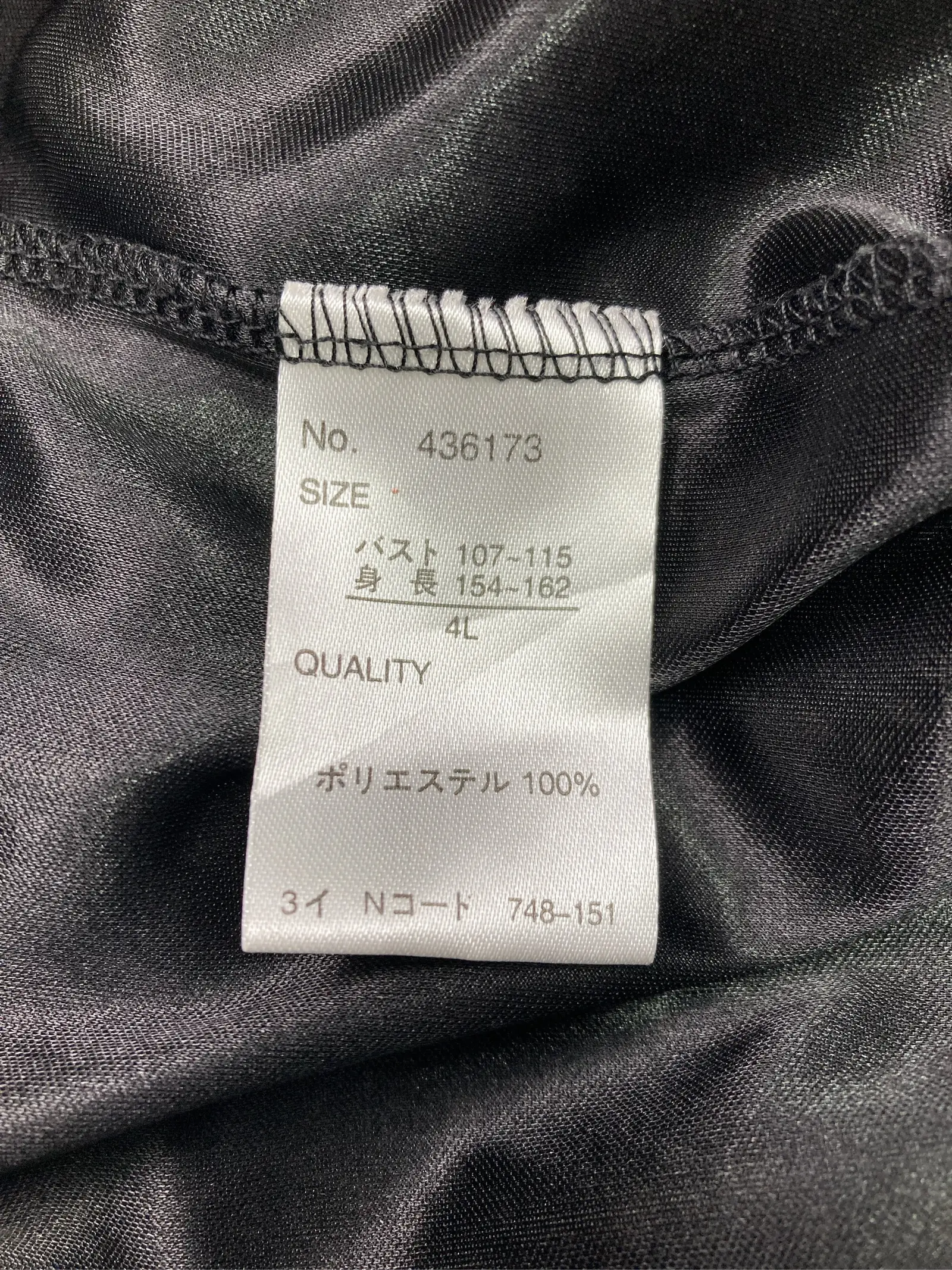 https://r2-worker.digdig.jp/product/51c96d3e-1ad6-4dd9-a0a6-414b03955f5f/7fc165e3-733f-4bb1-a812-3bfc2cd26321
