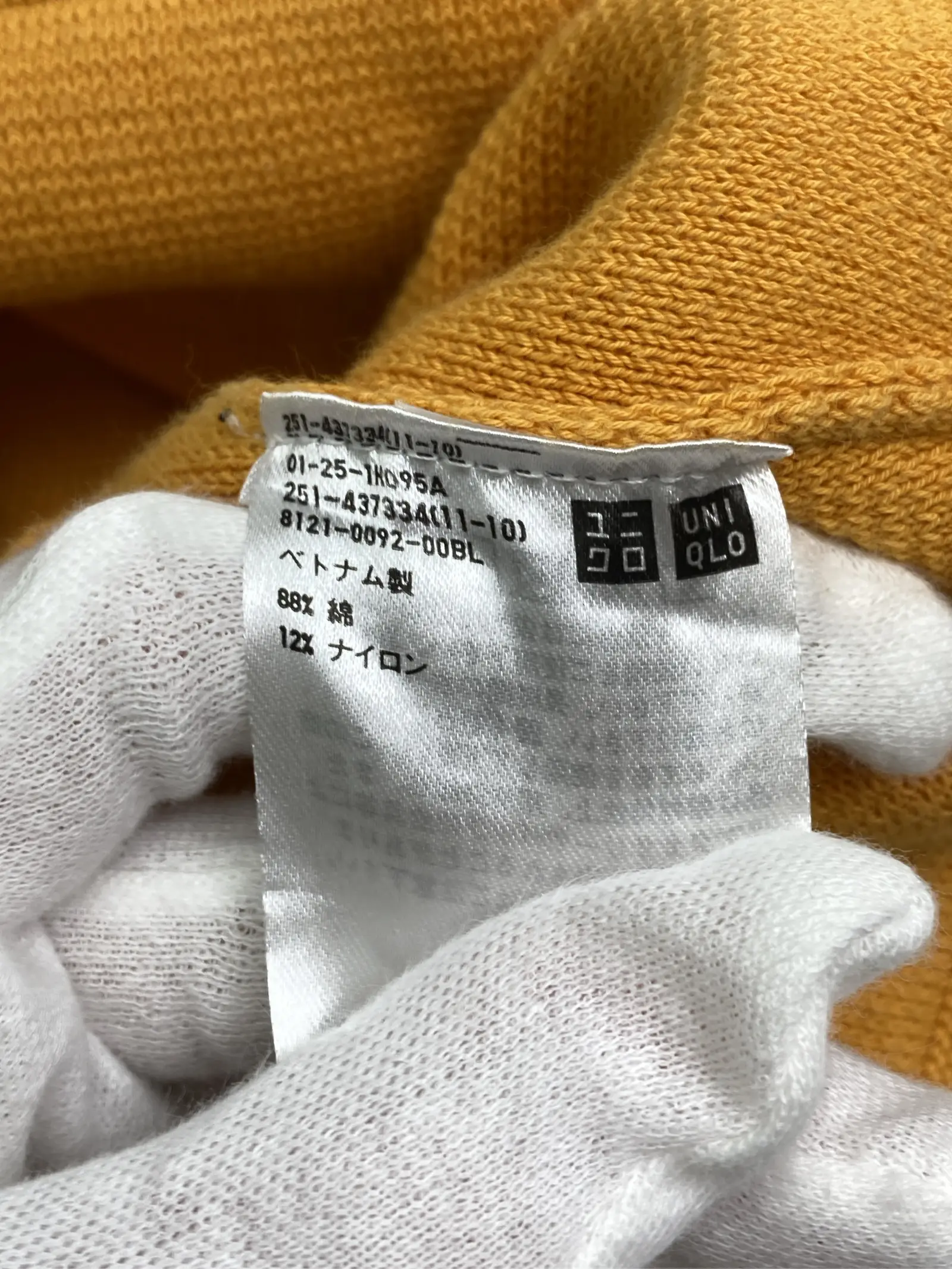 https://r2-worker.digdig.jp/product/51ca90cd-e0c3-40a4-8b64-ef531cf4faa4/9a529e8c-7436-4cac-b73a-3b28647e2926