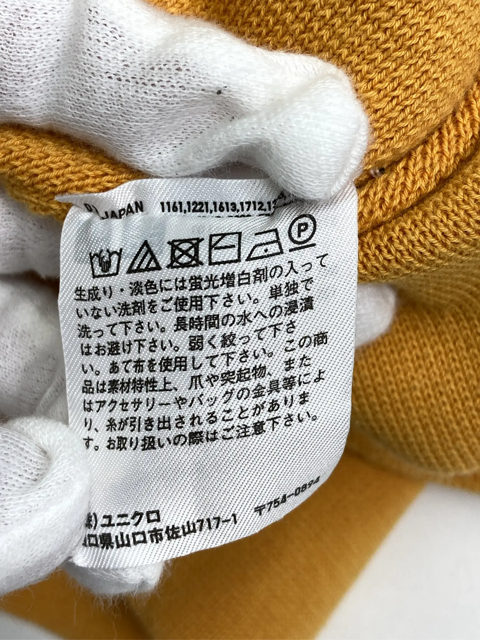 https://r2-worker.digdig.jp/product/51ca90cd-e0c3-40a4-8b64-ef531cf4faa4/b25d1cd4-3617-409a-b07e-b9646bfa0a3f